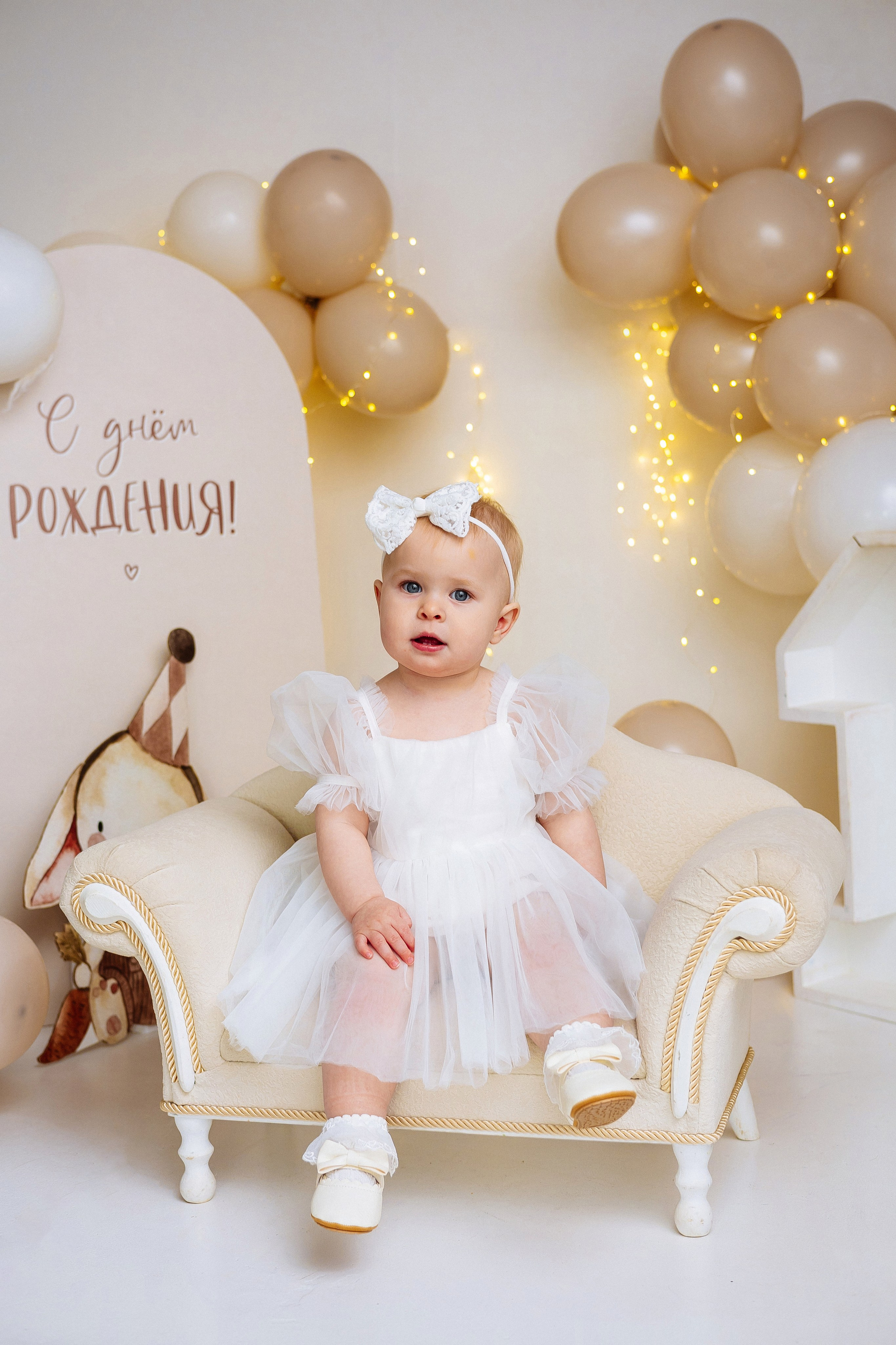 Годик Ульяне. Женский/Детский фотограф в Симферополе Вероника Слепогина