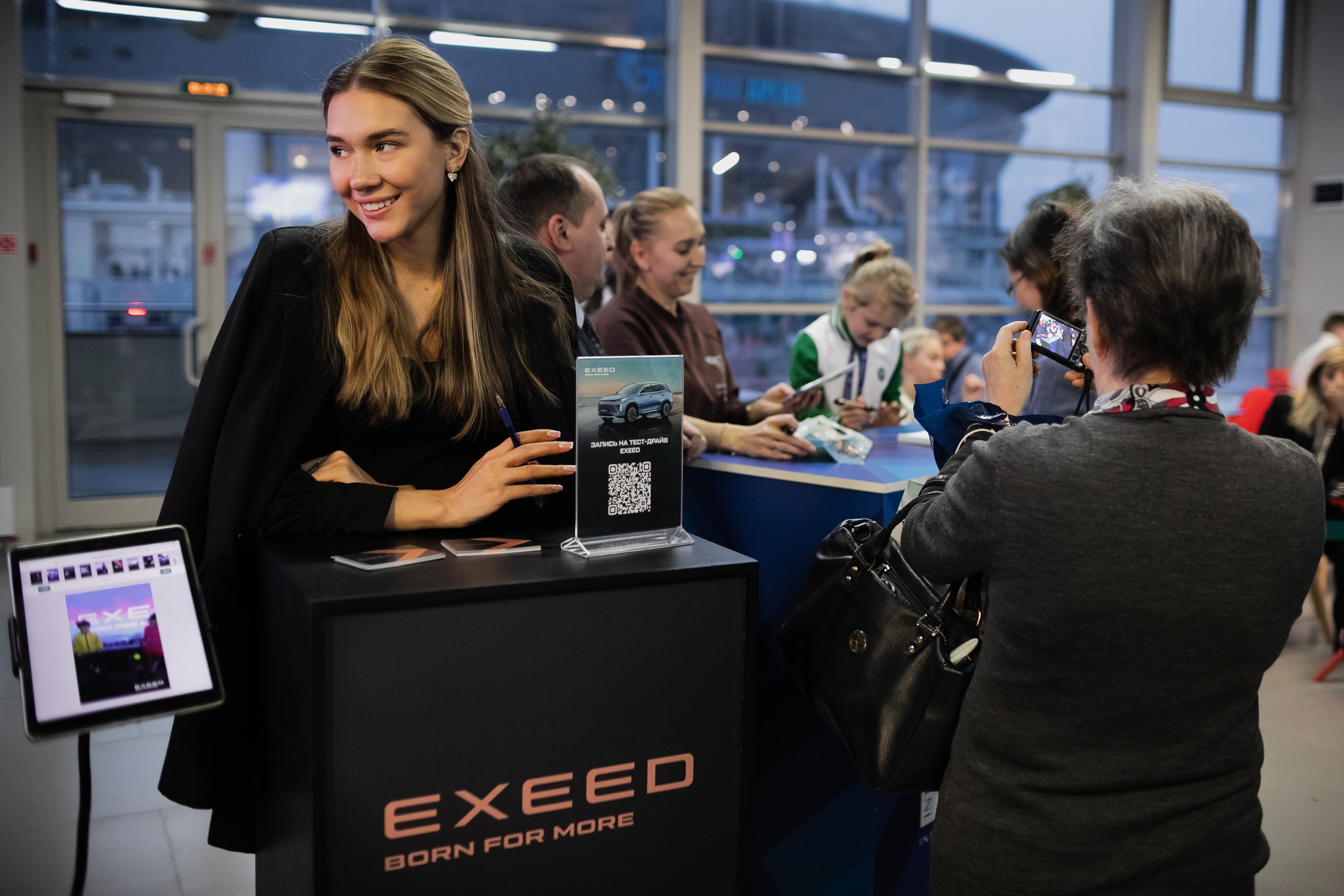 EXEED в Сибур Арена. Night2Day Санкт-Петербург