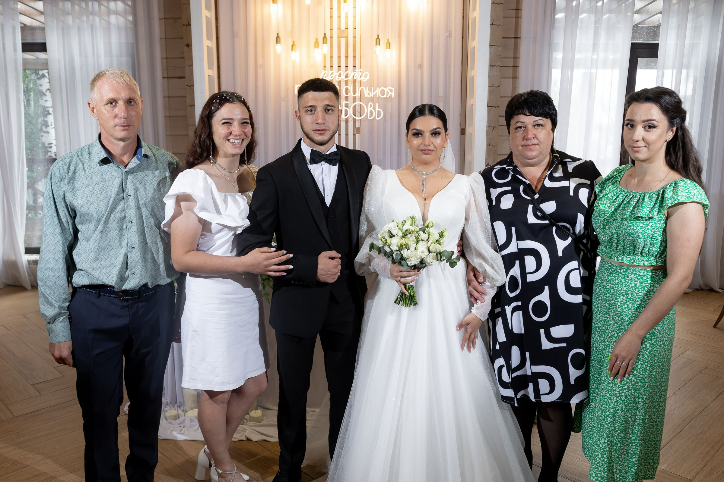 26.08.2024 Иван & Полина. Свадебный и семейный фотограф в Новосибирске Дарья Кель