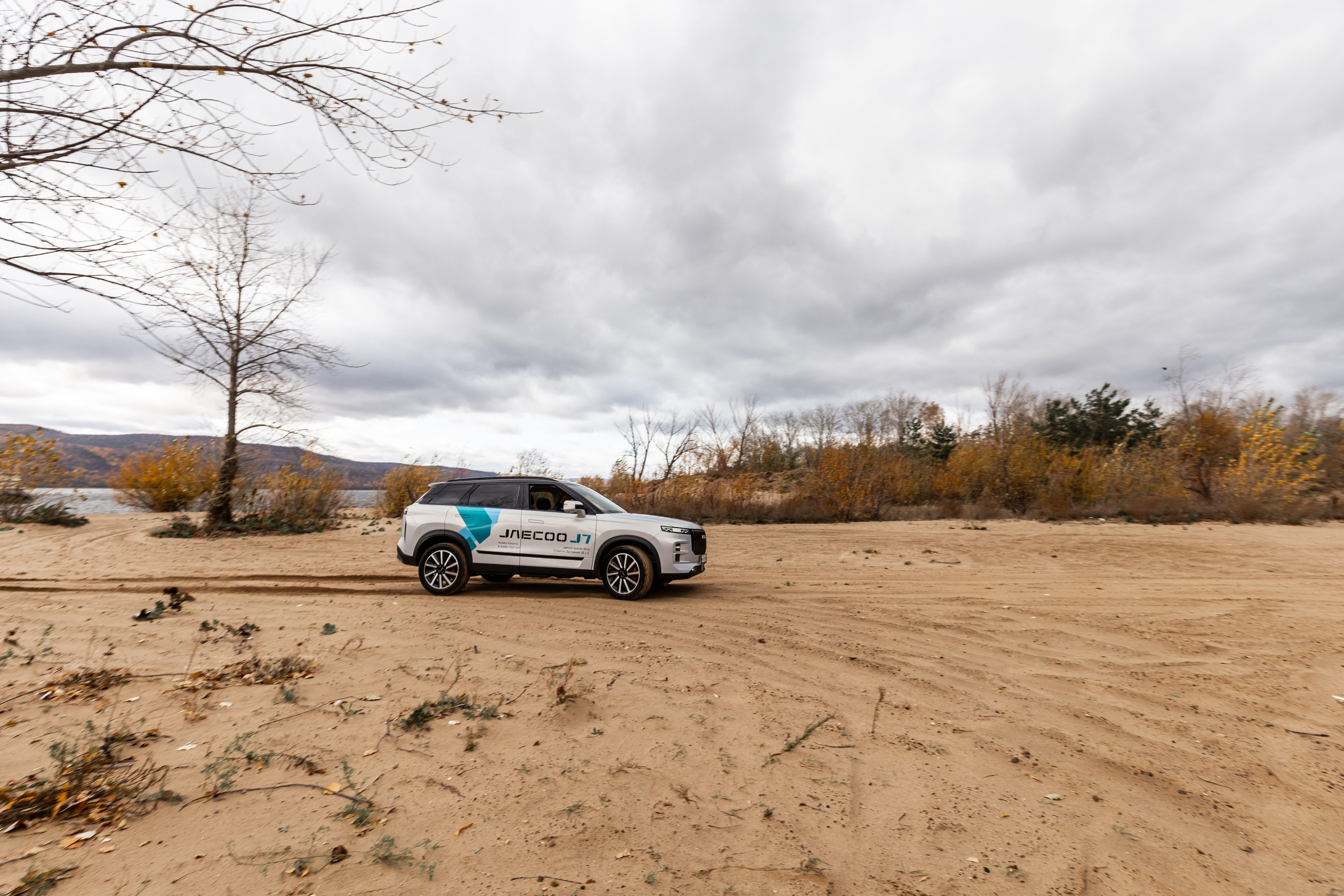 Jaecoo J7 1.0. Фотограф в Самаре / Олеся Широнина