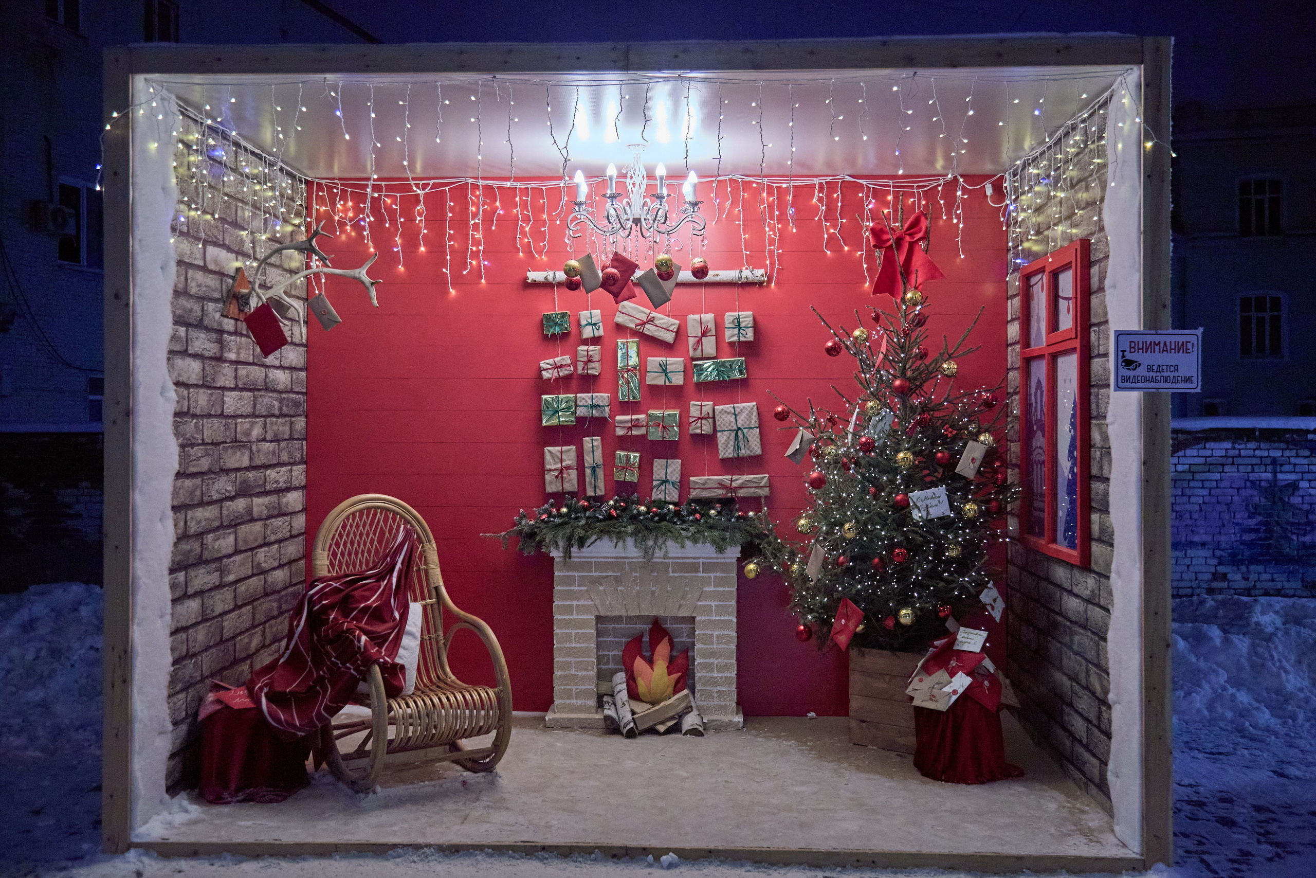 Новогодний Омск 2025. Фотограф Омск | Александр Вандеров