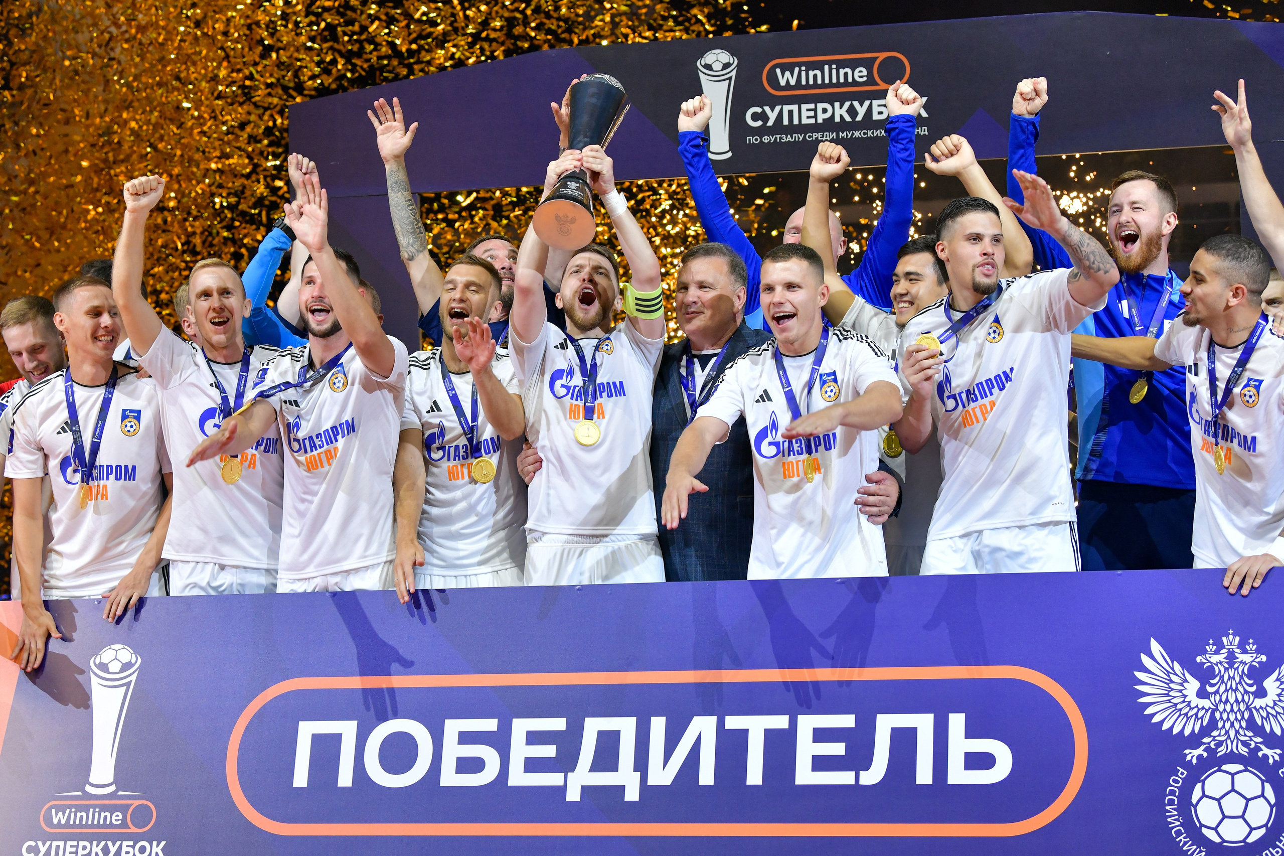 Winline Суперкубок России по футзалу 2024/25 МФК «Норильский никель» vs МФК «Газпром-Югра». Финал 25.08.2024 ВА «Динамо» г. Москва. Свой взгляд через объектив