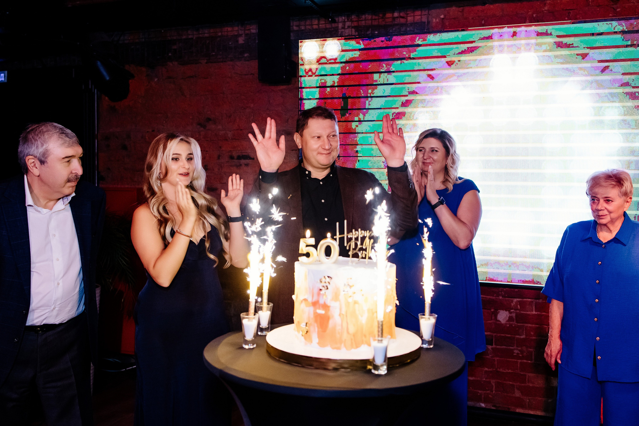 Юбилей Константина. Свадебный и семейный фотограф Екатерина Иванова