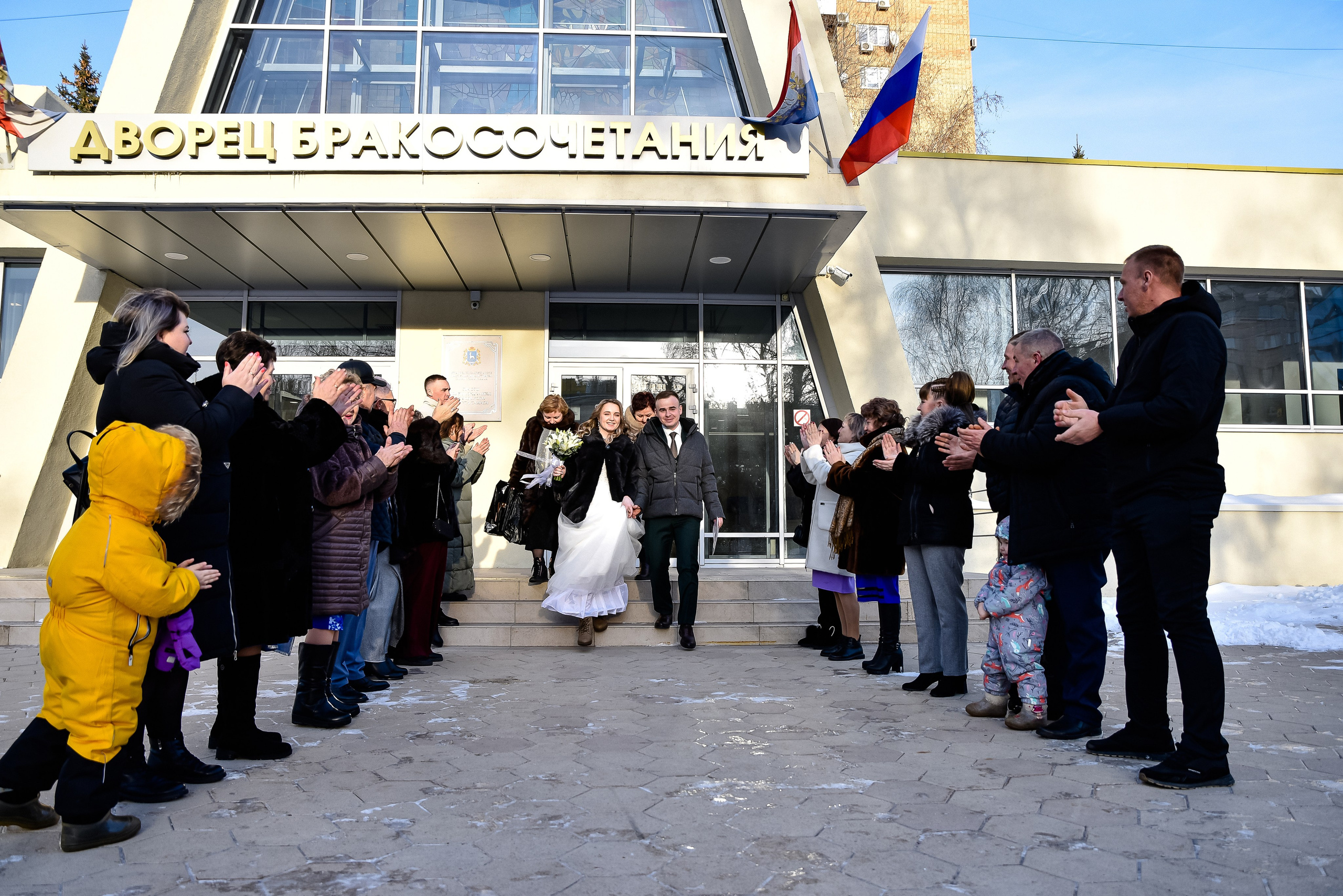 Свадьба Валерия и Анны