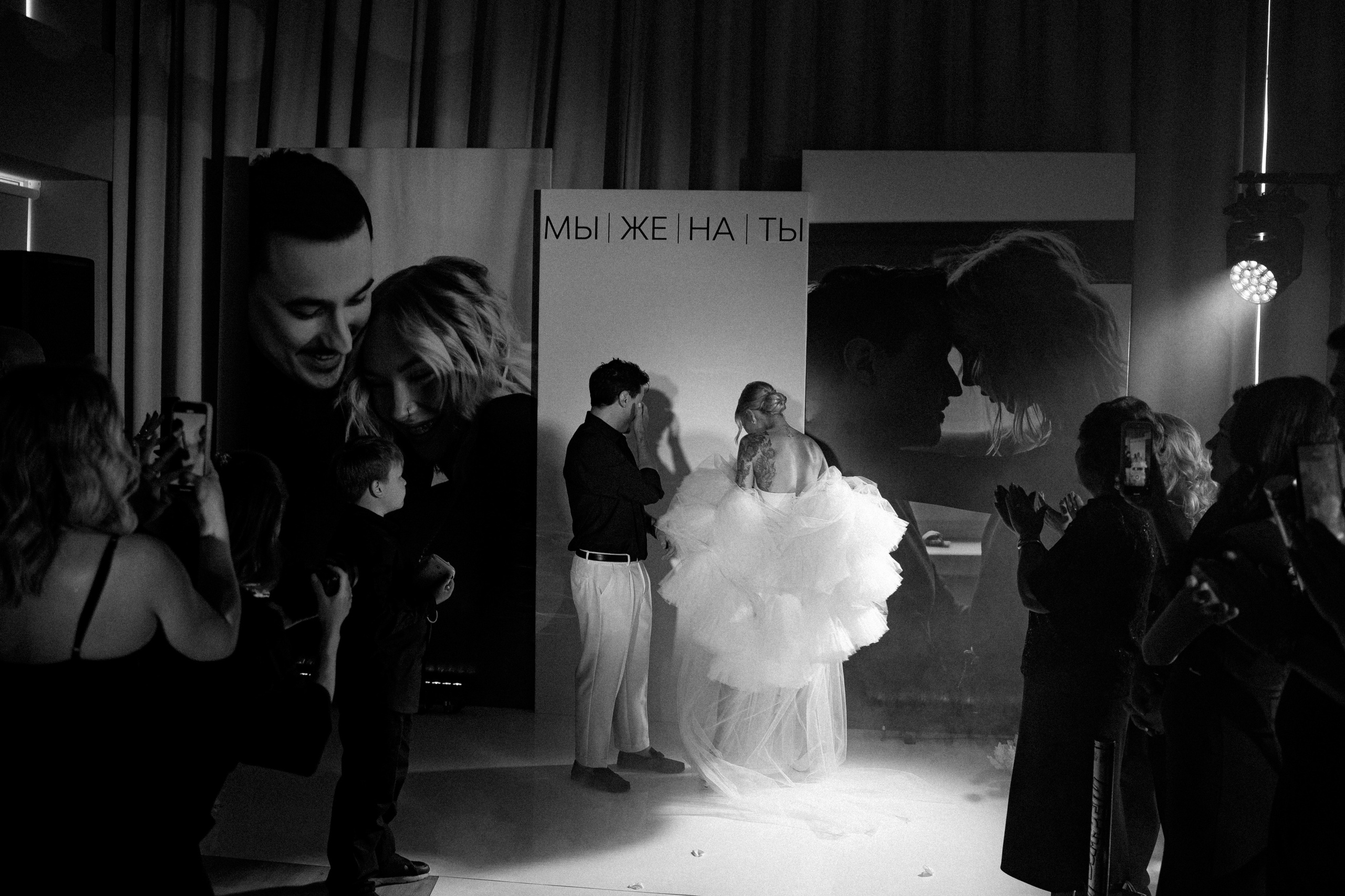 Антон и Оля. Фотограф Екатеринбург