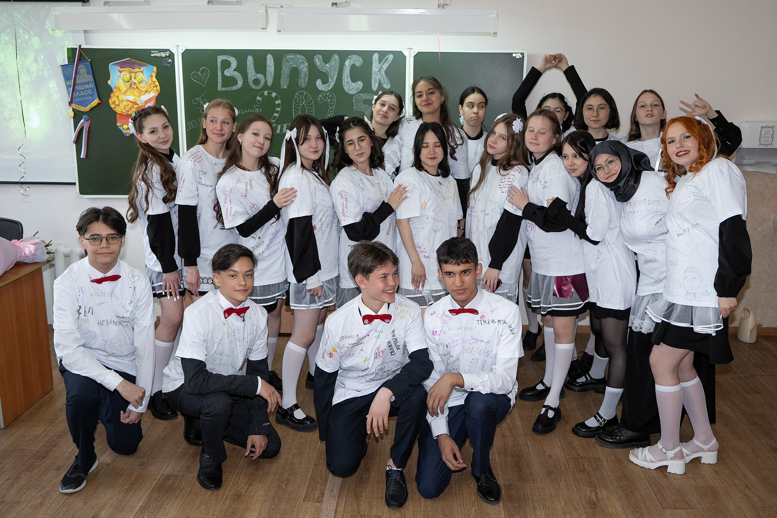 Последний звонок. Свадебный фотограф в Уфе Лилия Сова
