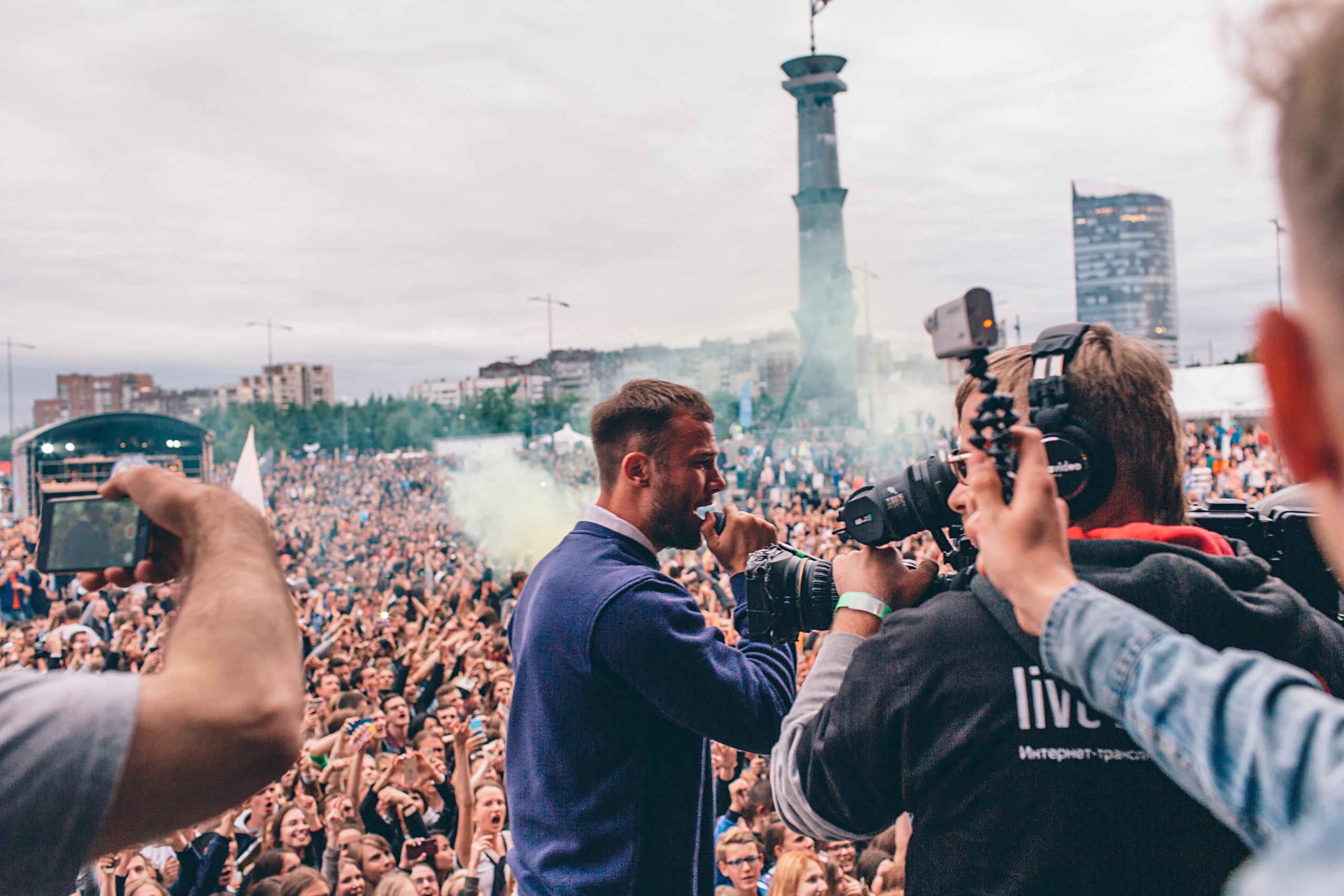 Мероприятия. Фотограф Алексей Солопов