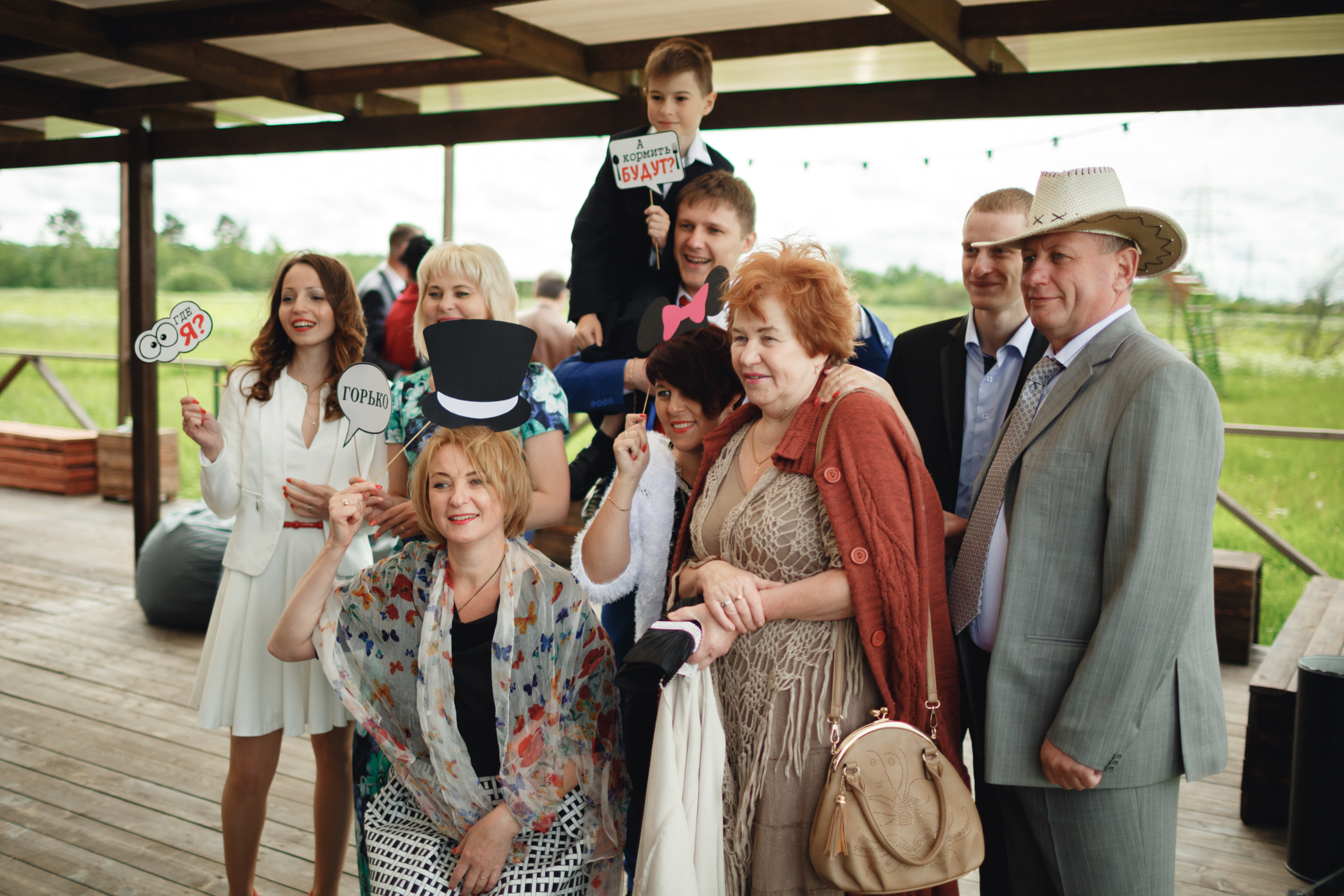 Мероприятия. Фотограф Алексей Солопов