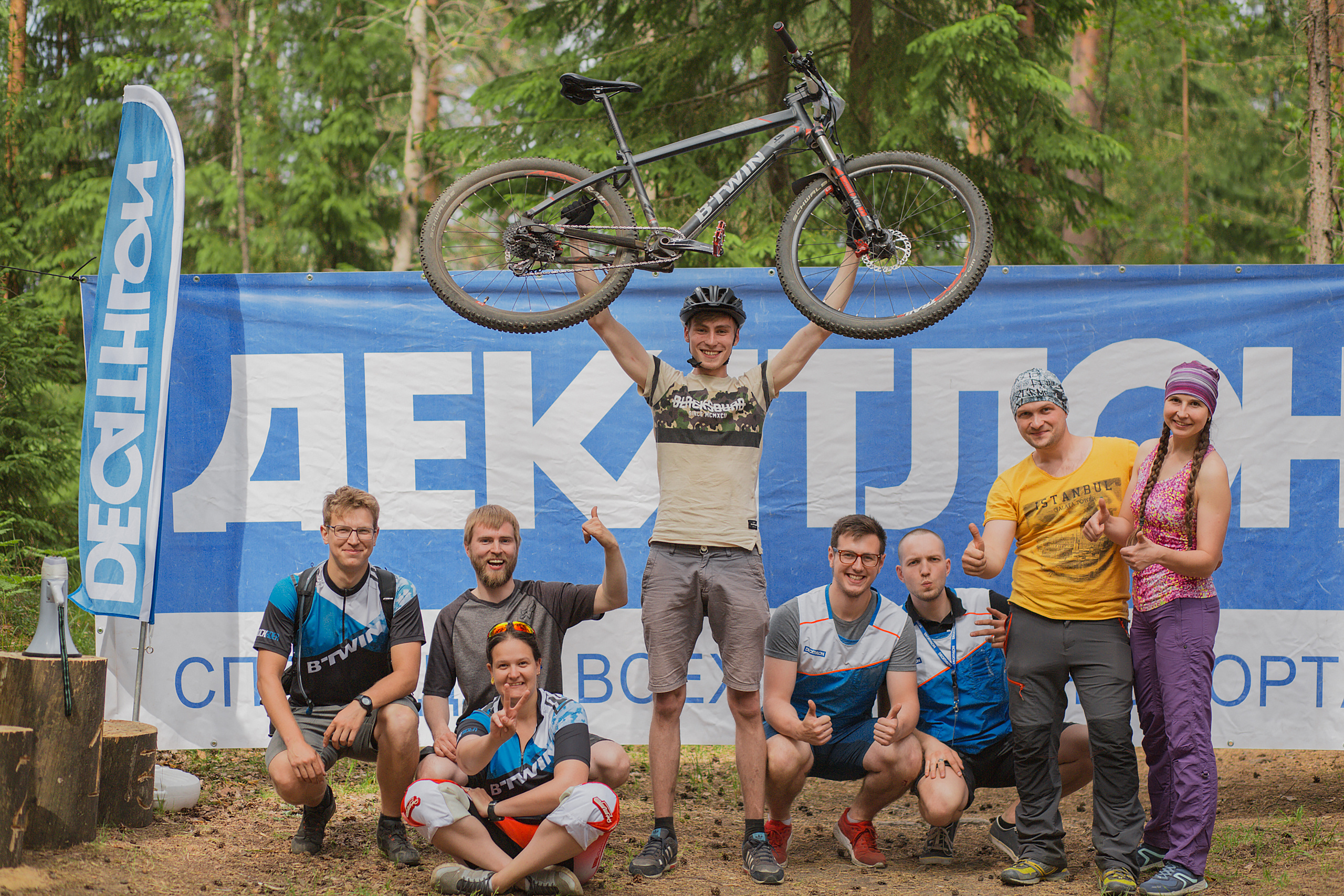 Мероприятия. Фотограф Алексей Солопов