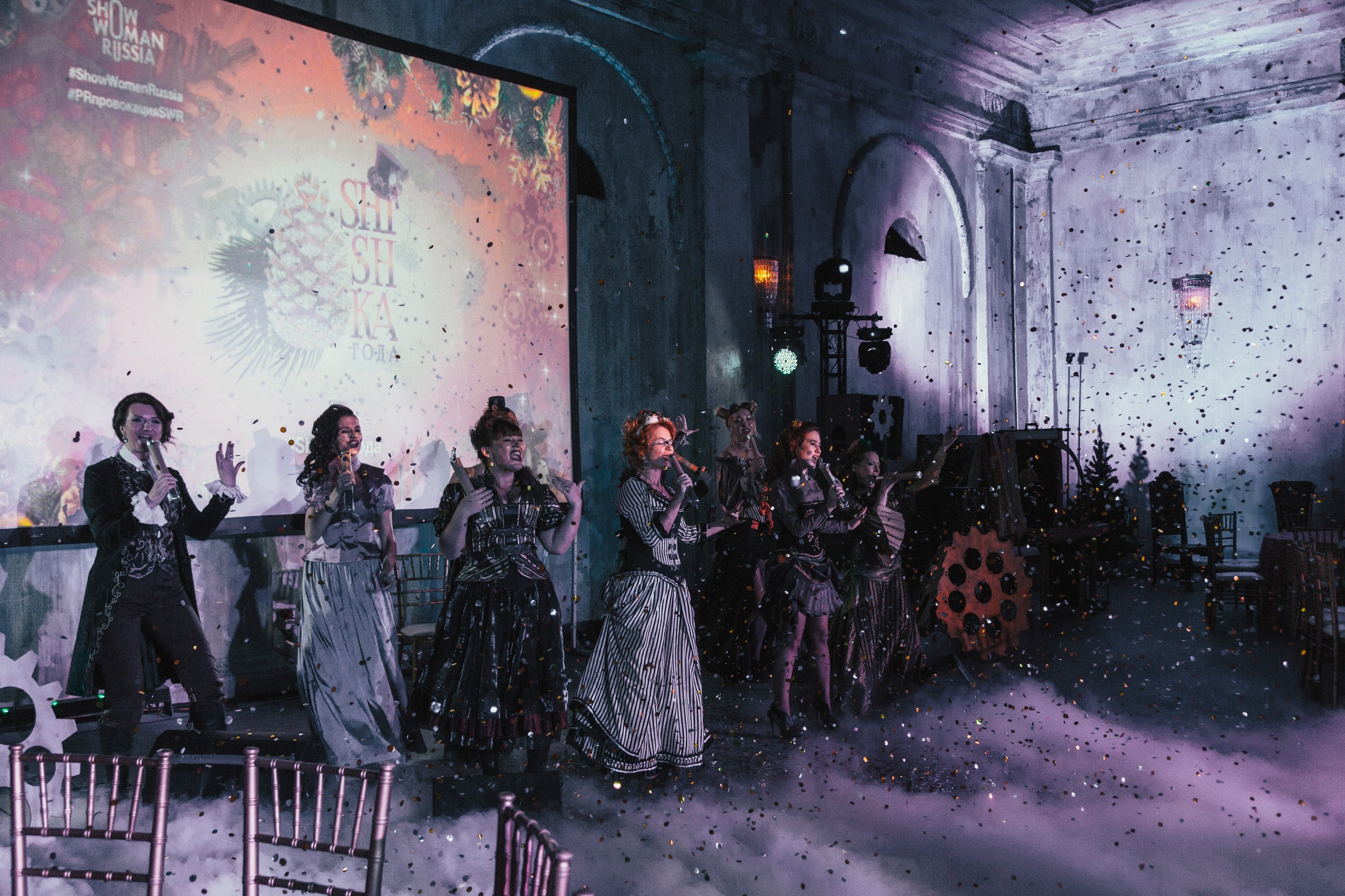 Мероприятия. Фотограф Алексей Солопов