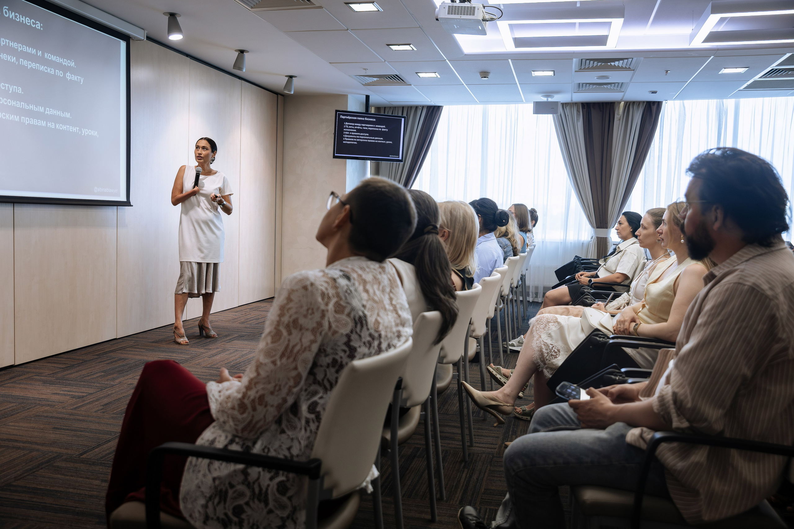 Первая нетворкинг-конференция МЕЖДУ СТОРИС. Фотограф Свадьба | Портрет | Event. Екатеринбург→Москва→Санкт-Петербург | Александр Братилов