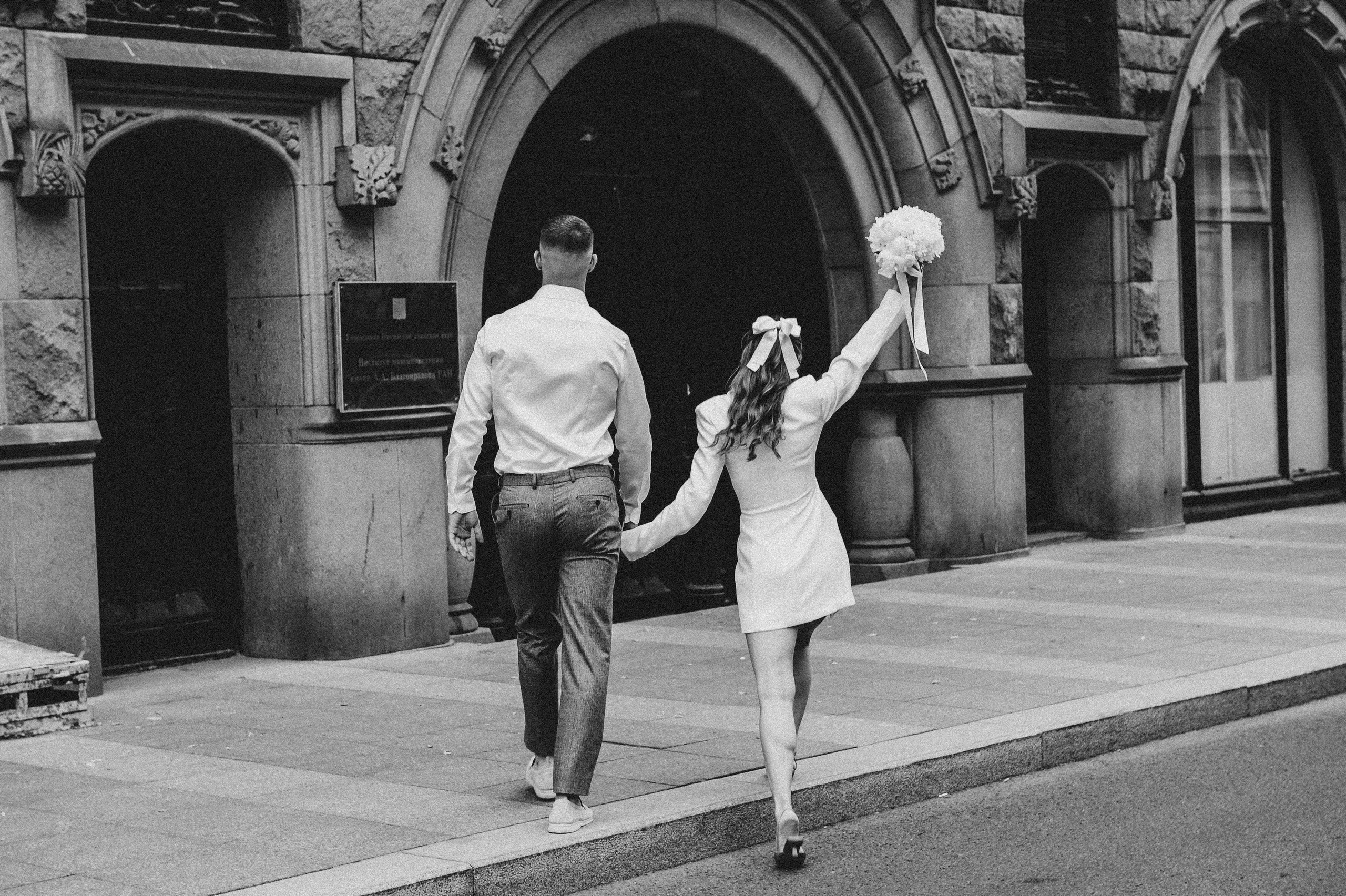 Грибоедовский ЗАГС. Фотограф, визажист. Москва