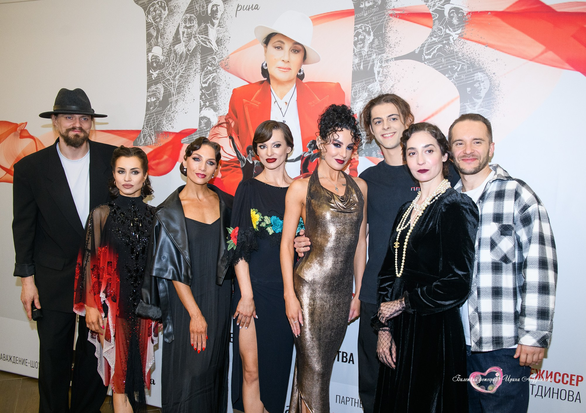 Пластический спектакль «Наваждение» Проект Ирины Виннер 2025-06-12