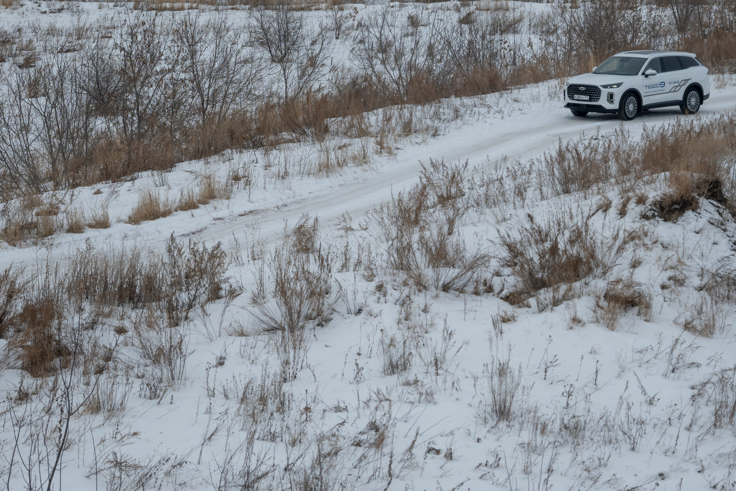 Презентация Tiggo 9. Evgeniy Roslov