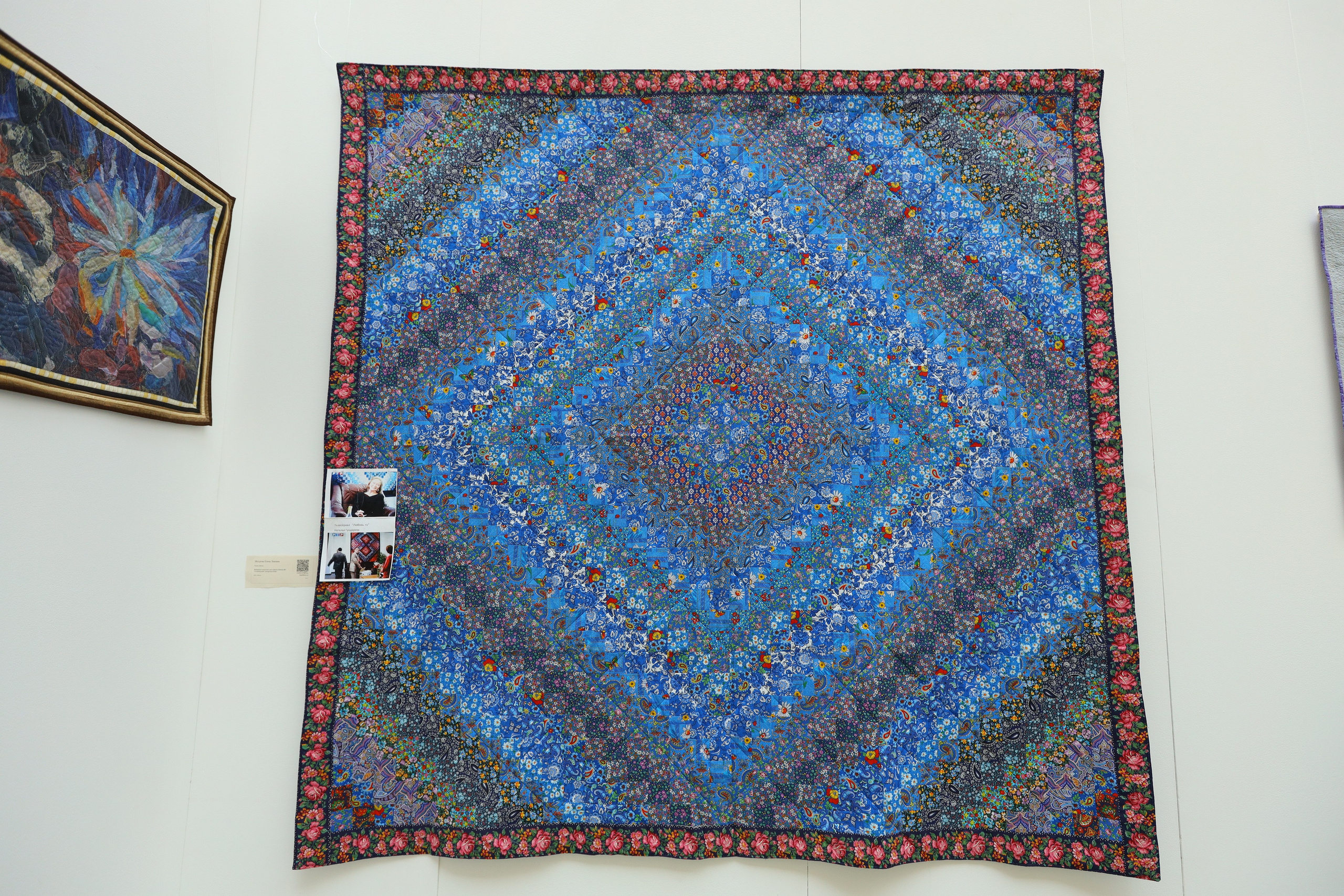 Душа России. Фотограф в Туле Крупский АнДРей. Фотостудия «КАДР71» в Туле