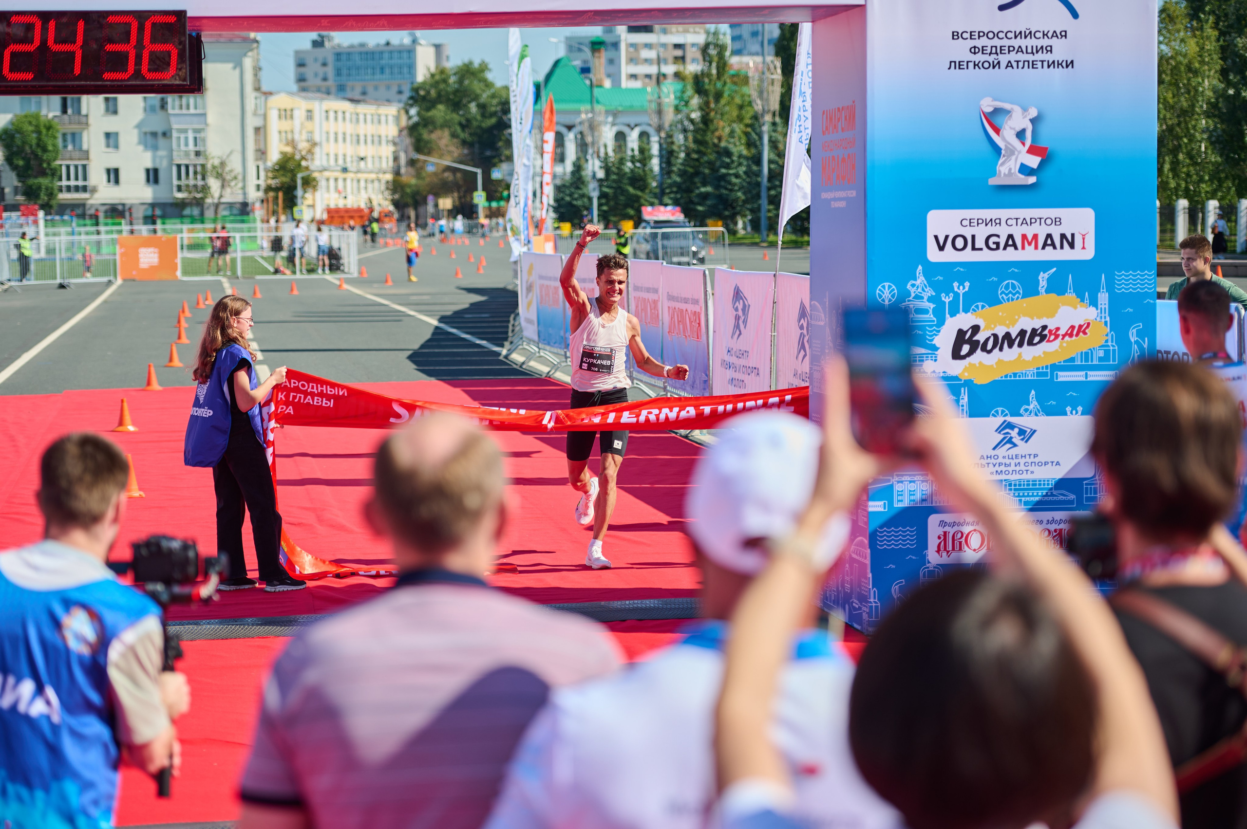 Самарский марафон 2025. Фотограф в Самаре