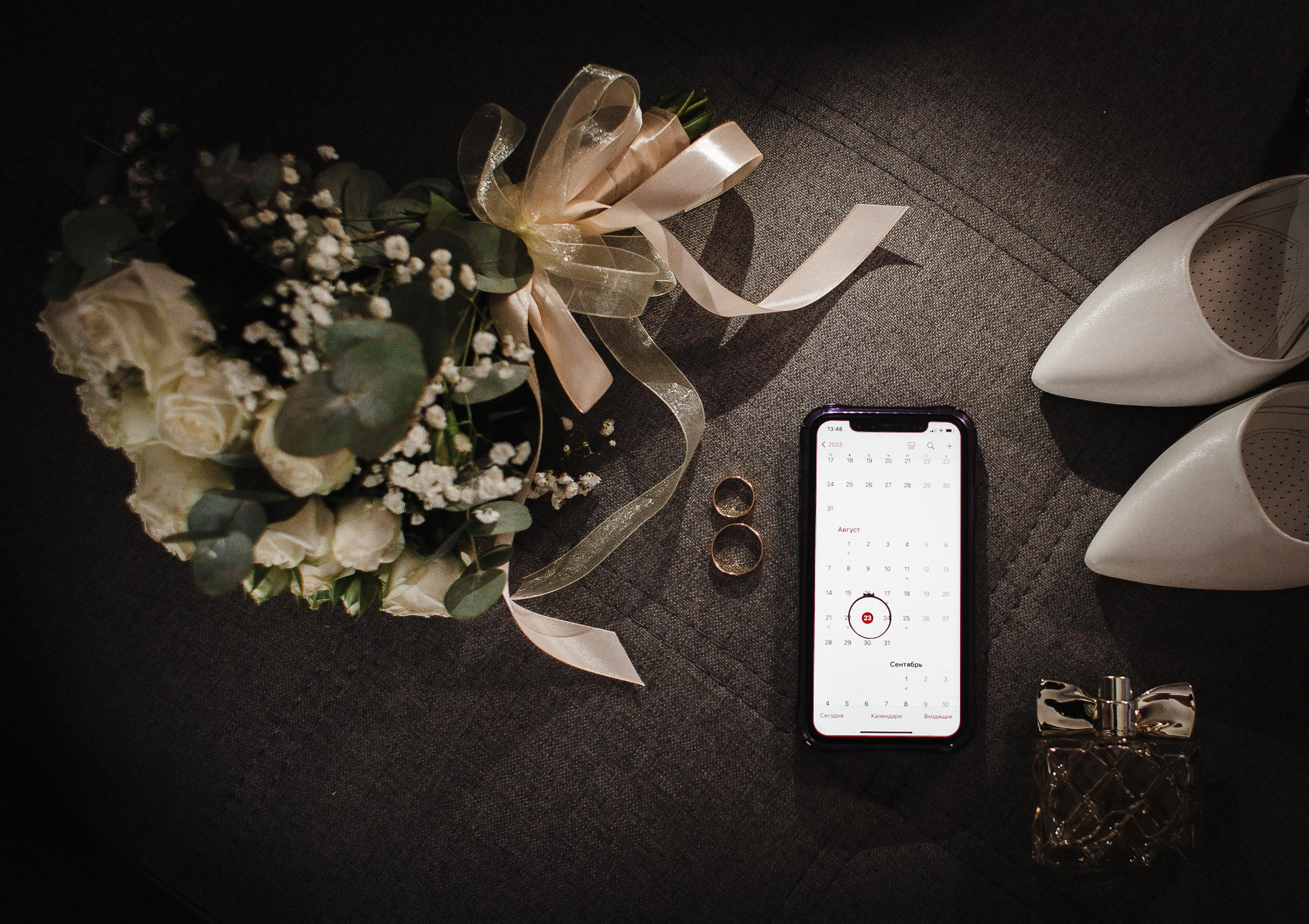 Дамир и Анастасия. Фотограф Татьяна Орлова