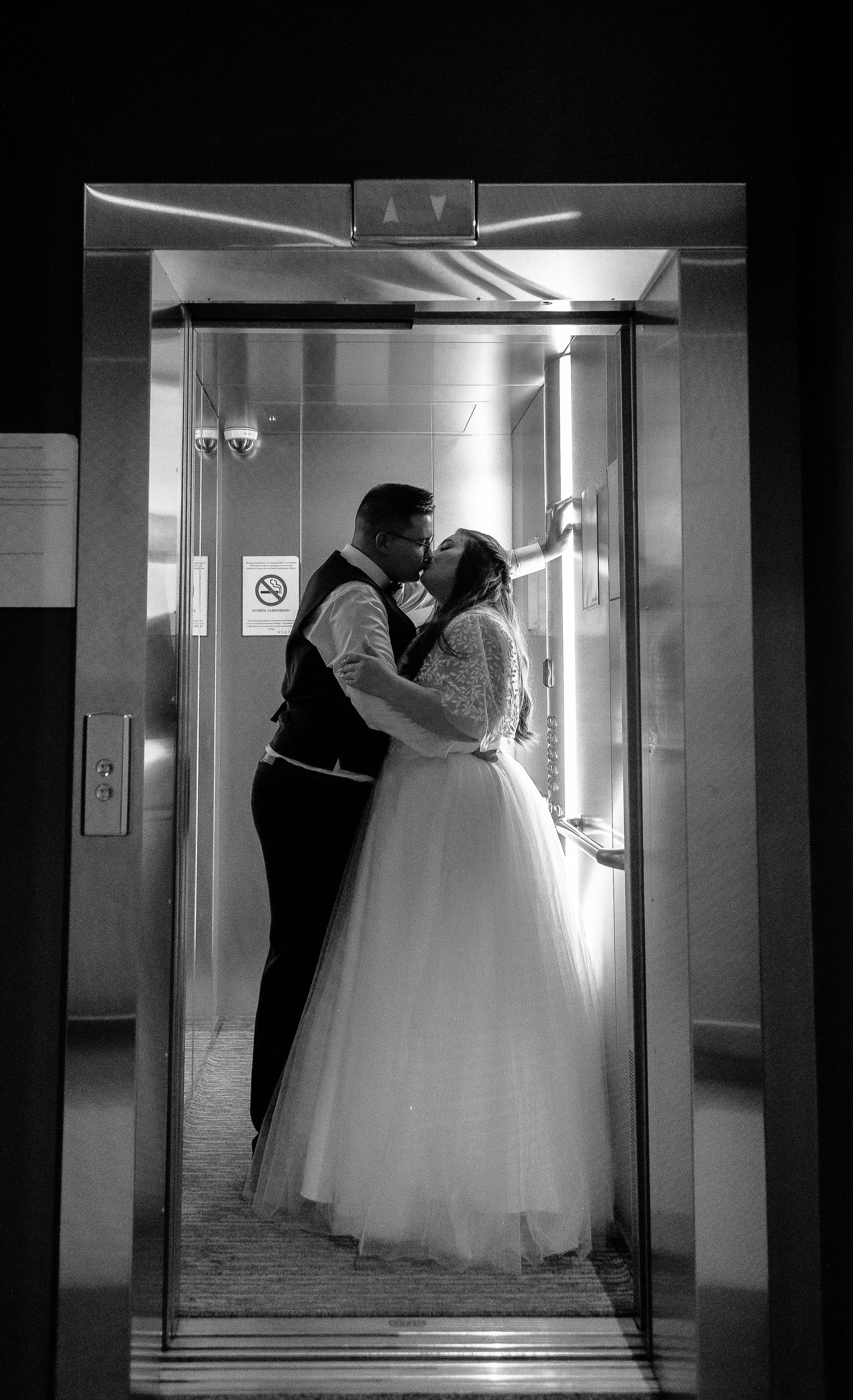 Антон и Ксения. Фотограф Татьяна Орлова