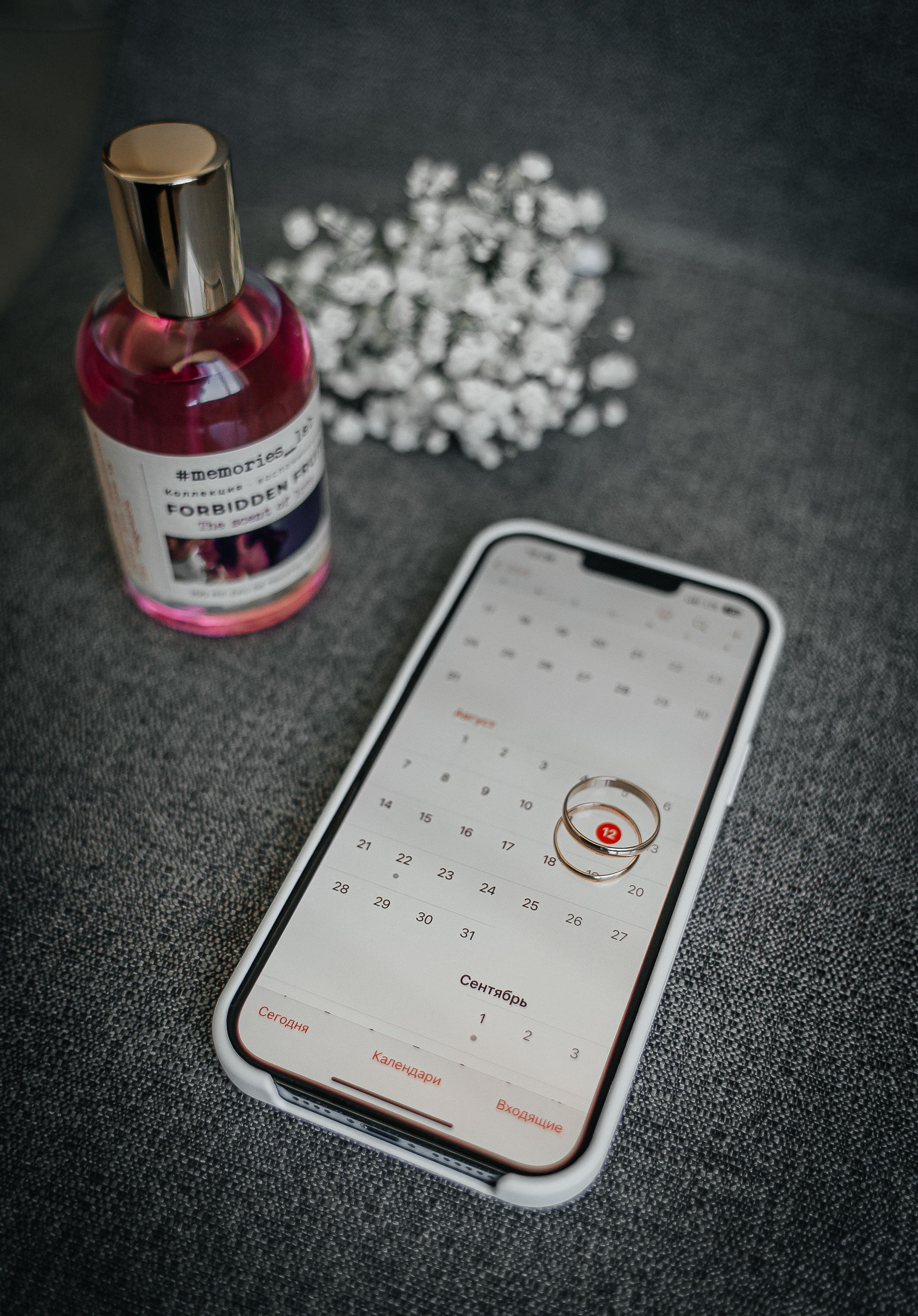 Антон и Ксения. Фотограф Татьяна Орлова