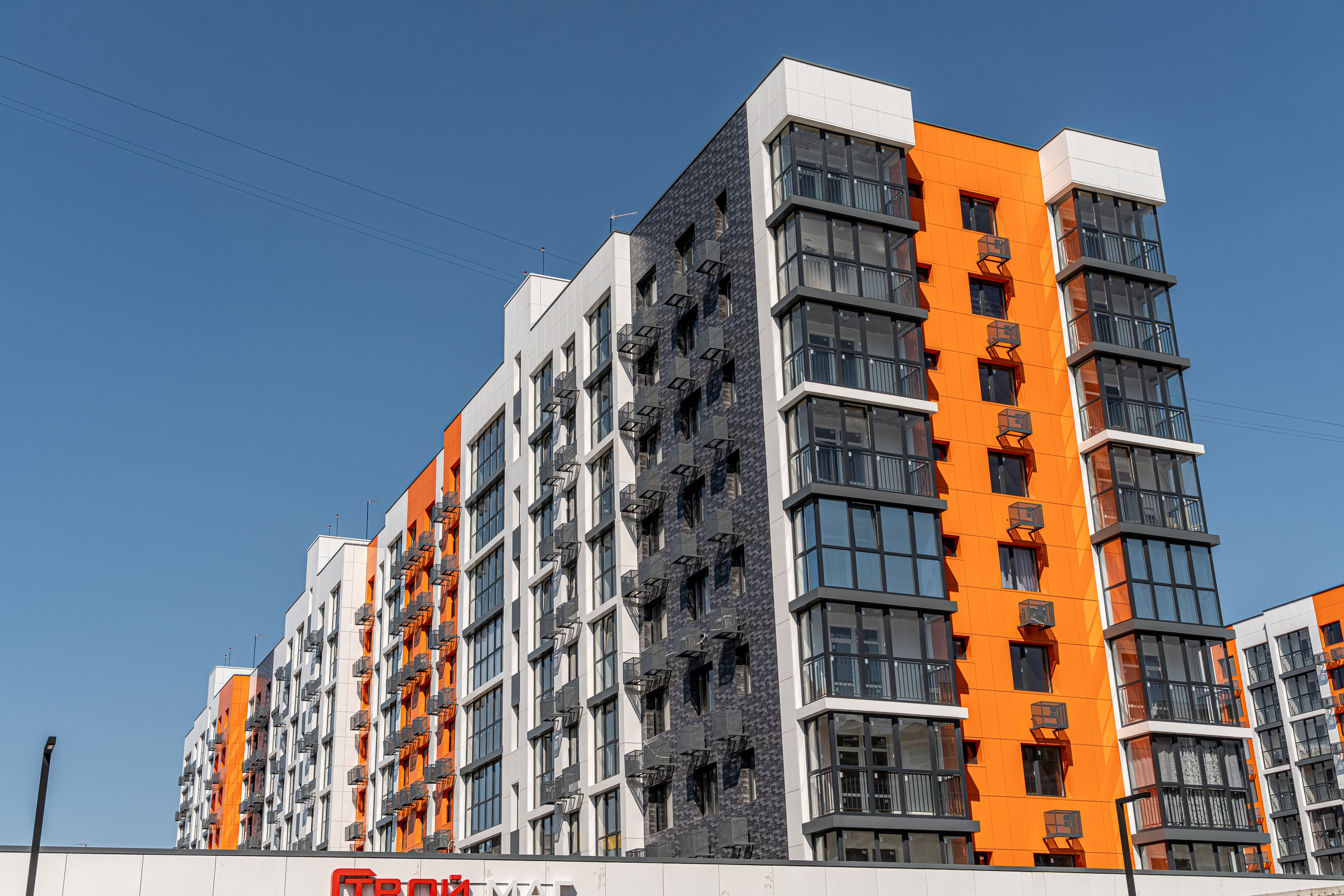 Фотосъемка жилых комплексов для застройщиков в Краснодаре Профессиональная фото и видео съемка ЖК в Краснодаре — архитектурная съемка. Шедевры для Вас! Фотограф и Видеограф в Краснодаре Пахиев Руслан