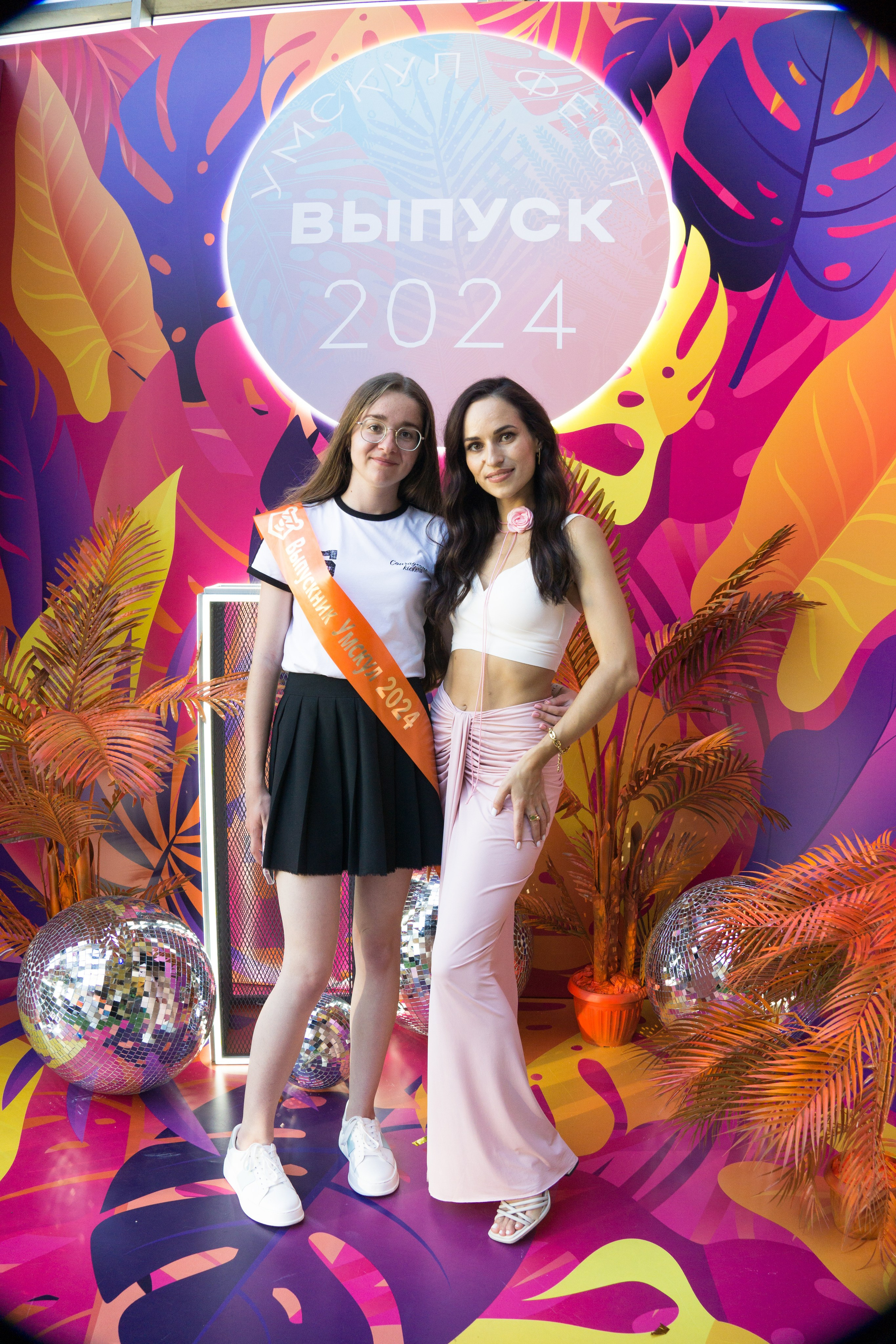 VK GIPSY Выпускной УМСКУЛ. Фотограф