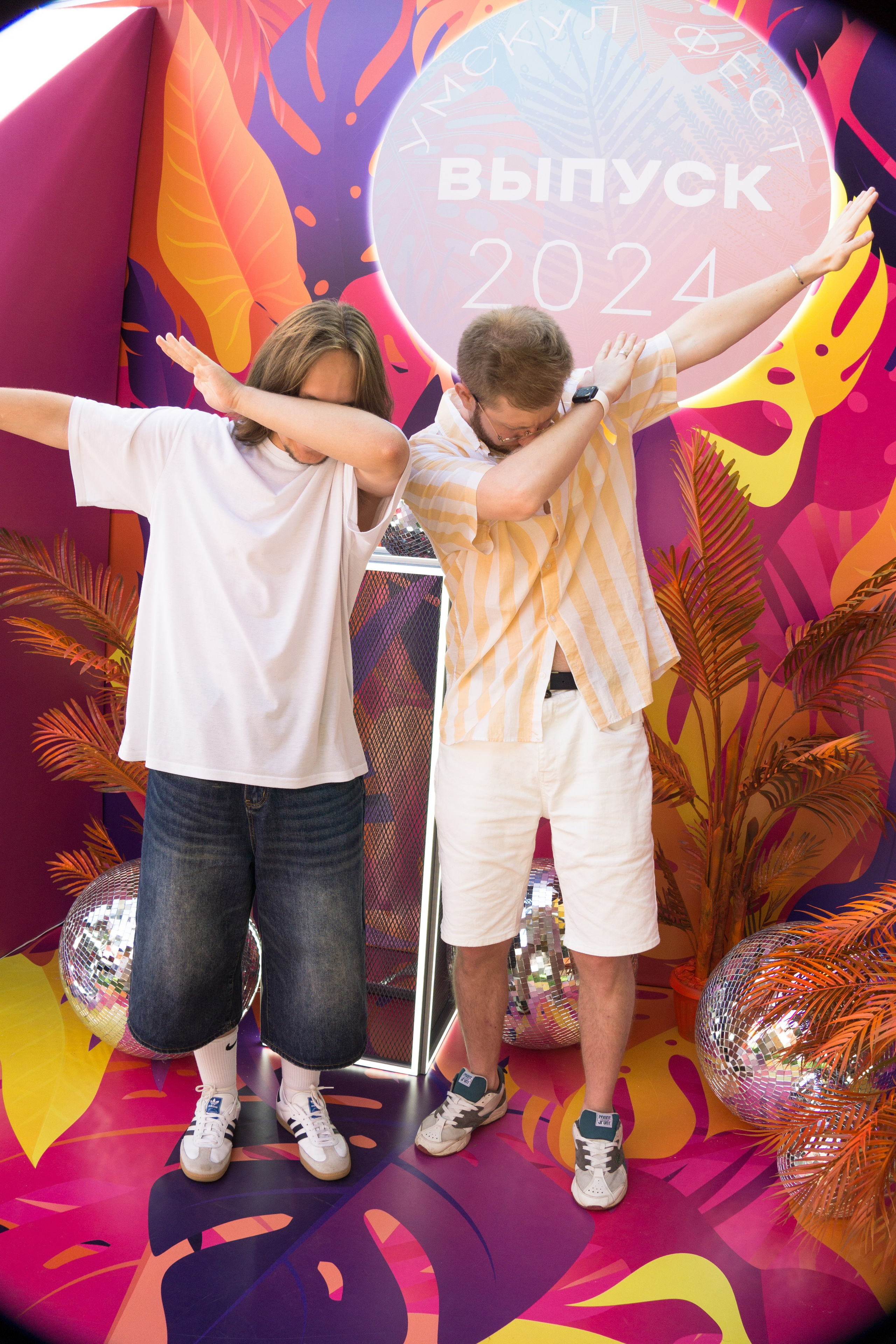 VK GIPSY Выпускной УМСКУЛ. Фотограф