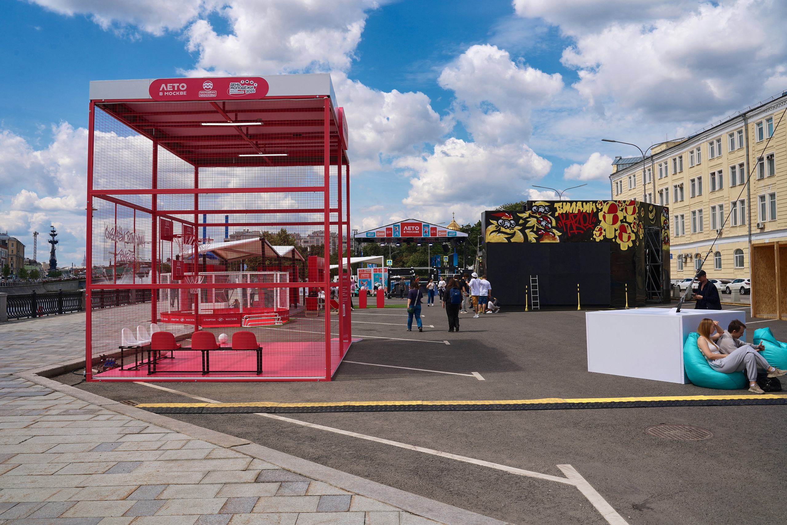 Самокат. Фотограф