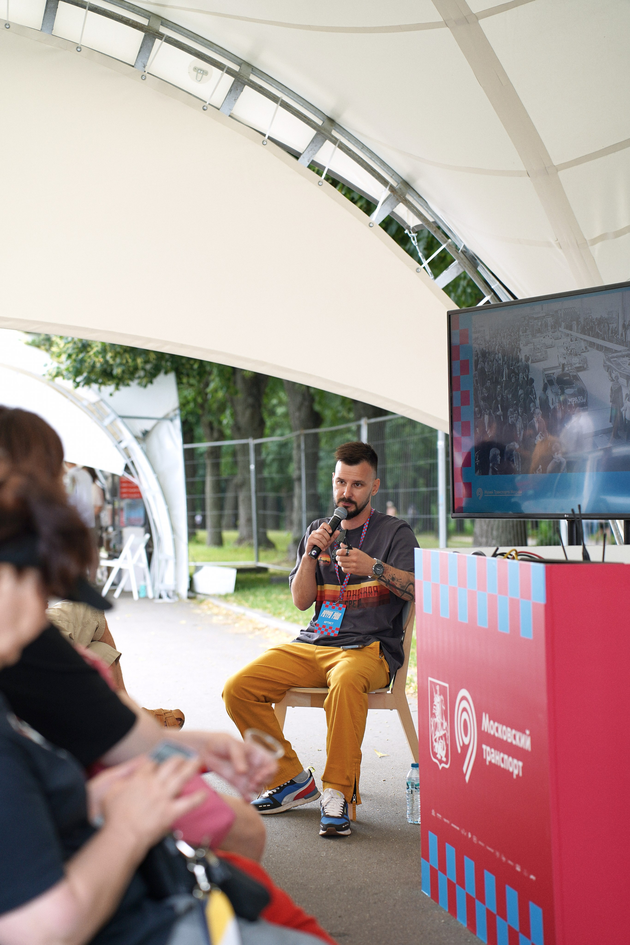 Ретро Рейс 2025 Х Biicla. Фотограф