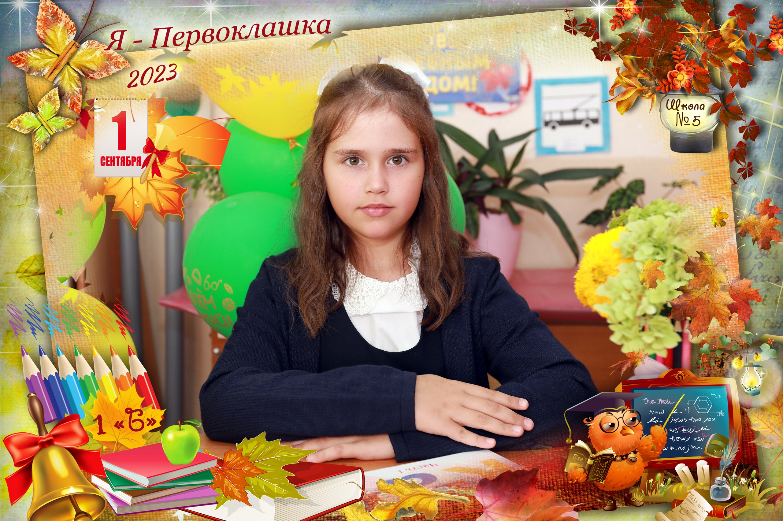 Medlori Общие фото И портрет ШКОЛА. Medlori fotobook Выпускные альбомы в Липецке Лариса Медведева