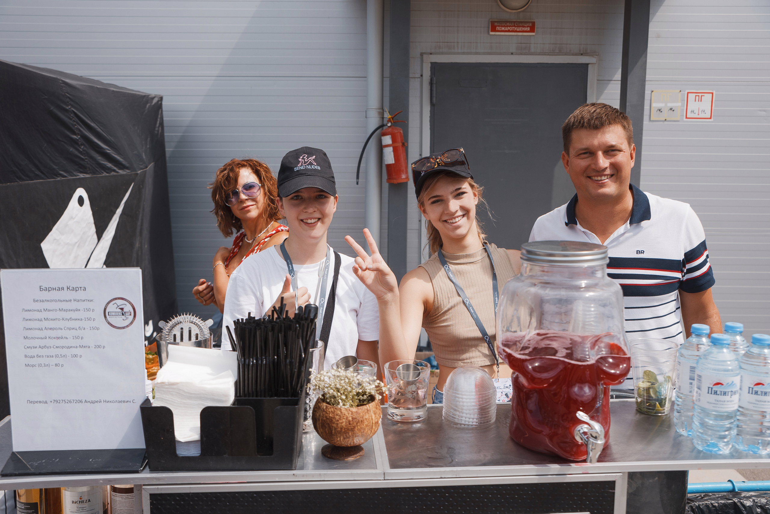 Fresh auto show. Свадебный и репортажный фотограф в Волгограде Антон Сидоренко