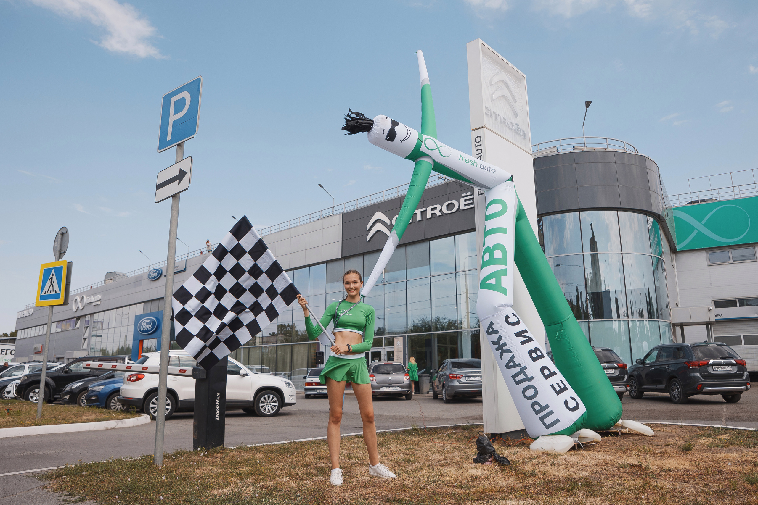 Fresh auto show. Свадебный и репортажный фотограф в Волгограде Антон Сидоренко