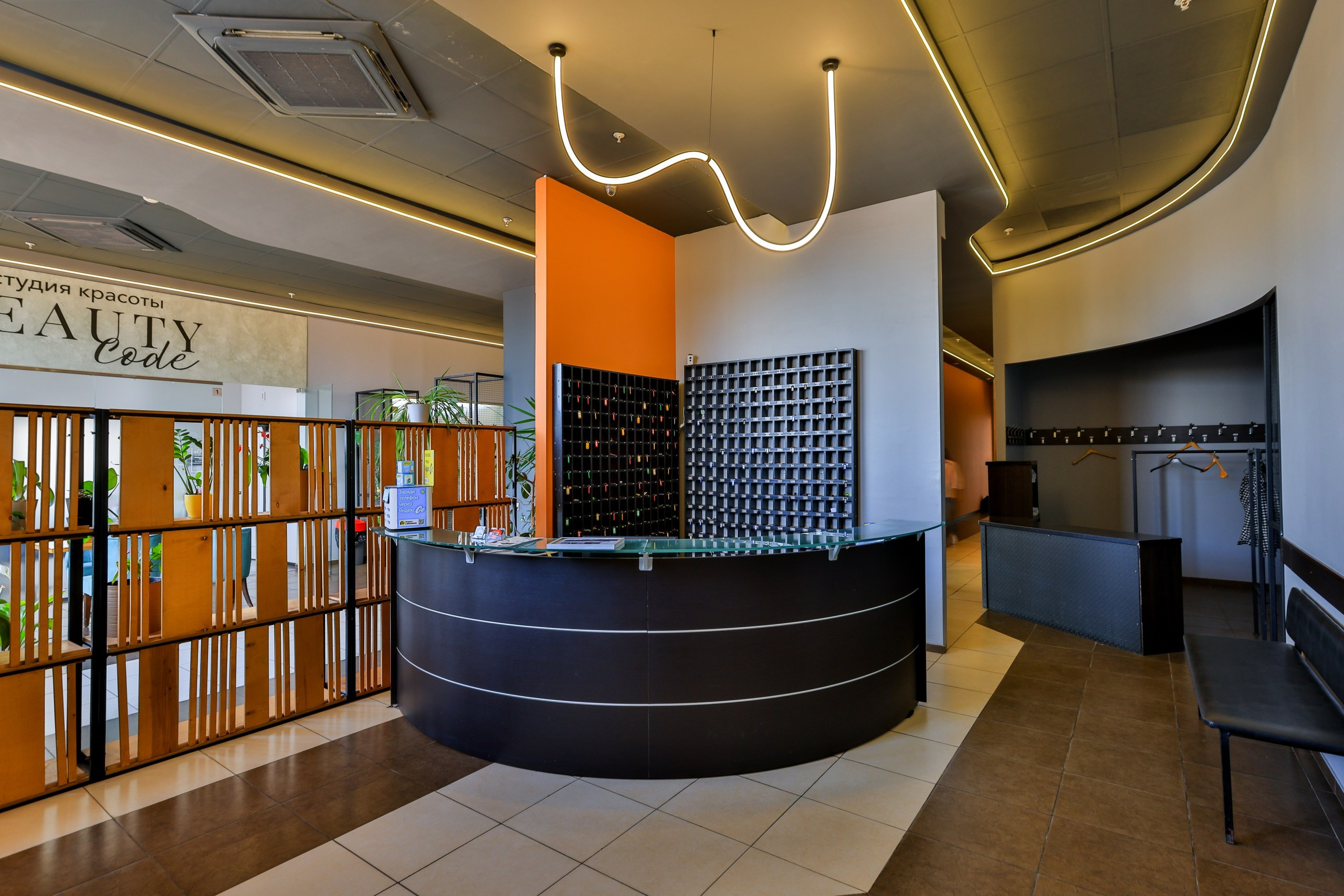 ТРОЙКА ФИТНЕС. Фотограф в Туле Крупский АнДРей. Фотостудия «КАДР71» в Туле