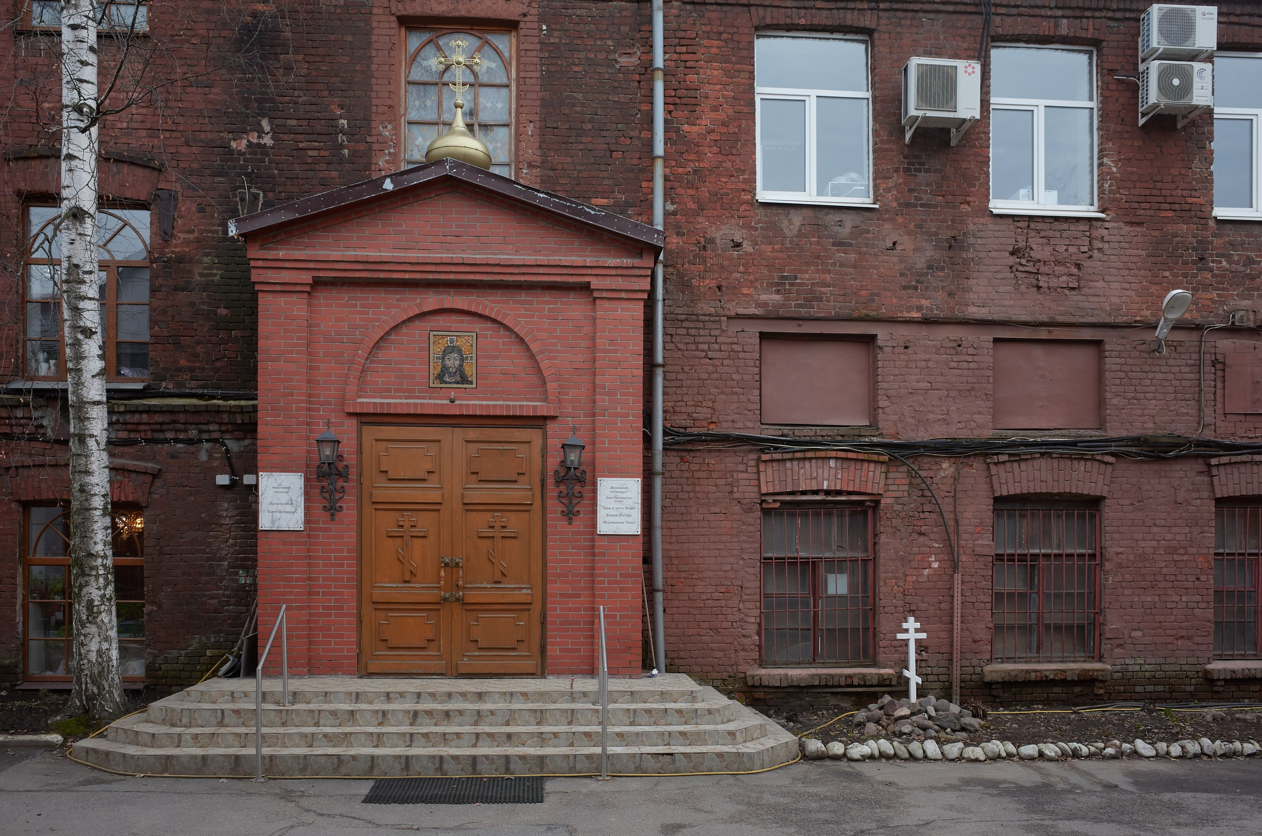 Вера в большом городе. Ольга Шкотова документальный фотограф