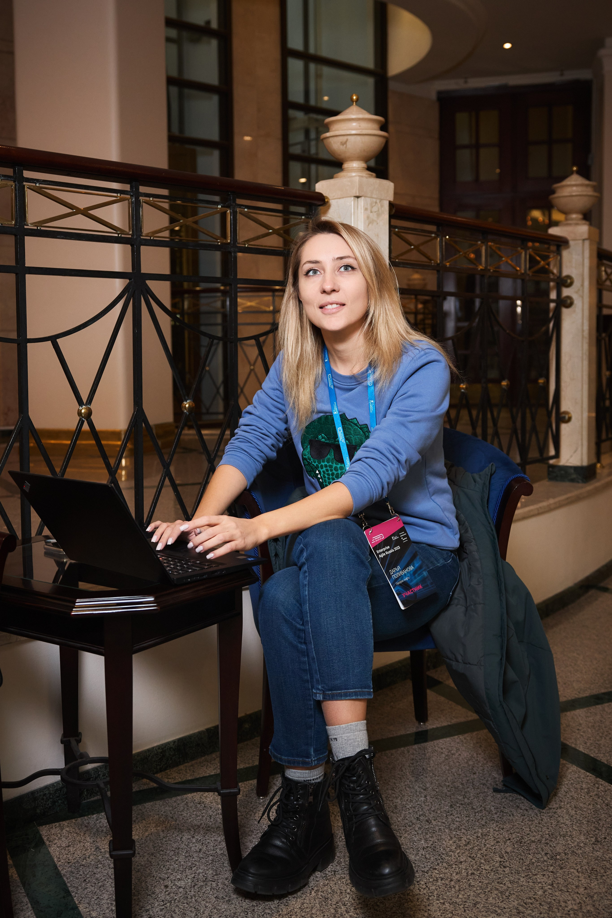 Репортажная съёмка конференции. Москва, Marriott Grand Hotel. Фотограф Марина Юдина. Подольск, Москва