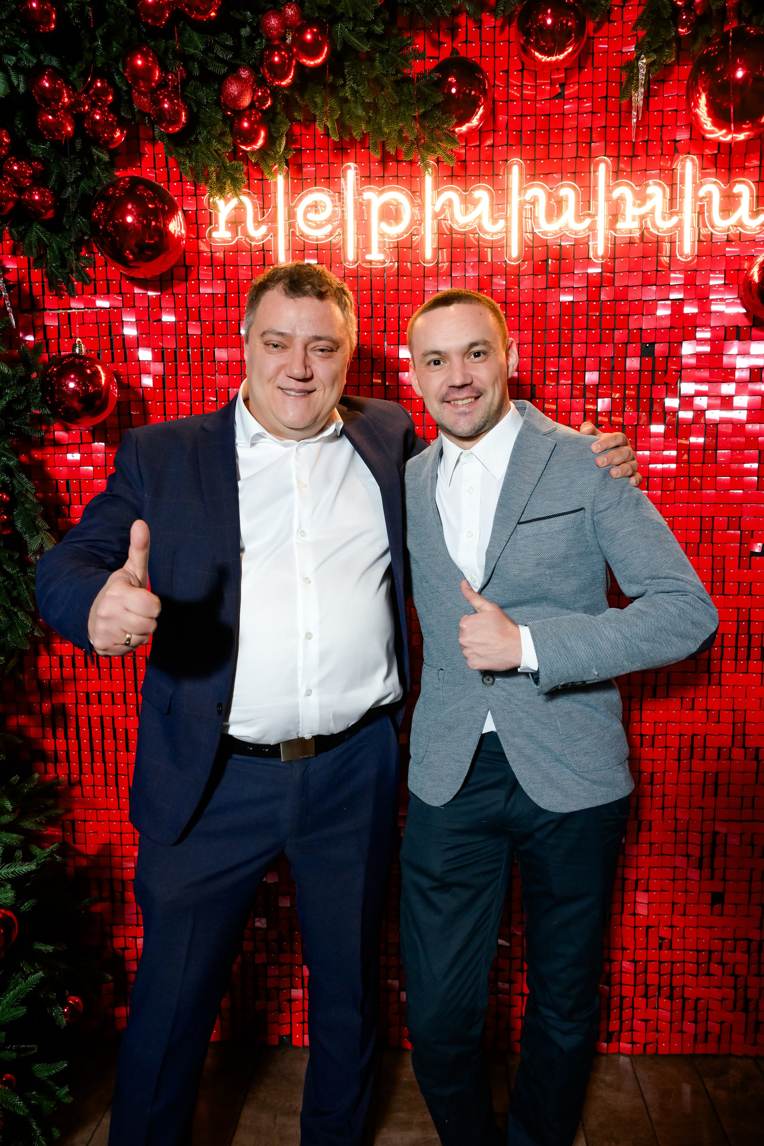 Новогодний корпоратив «Стандарт Эко»