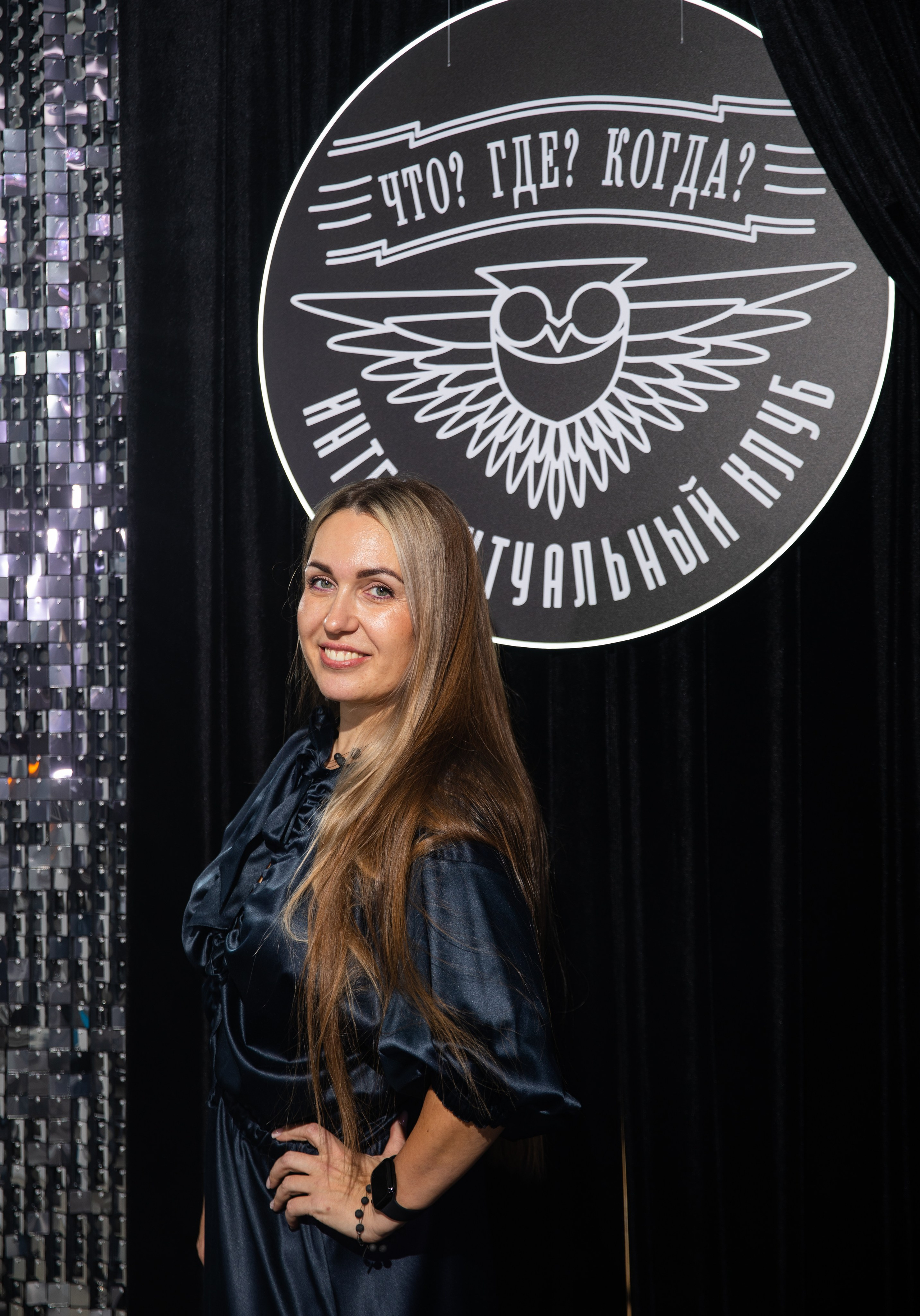 Что? Где? Когда?. Репортажный и свадебный фотограф в Челябинске Елисеев Павел