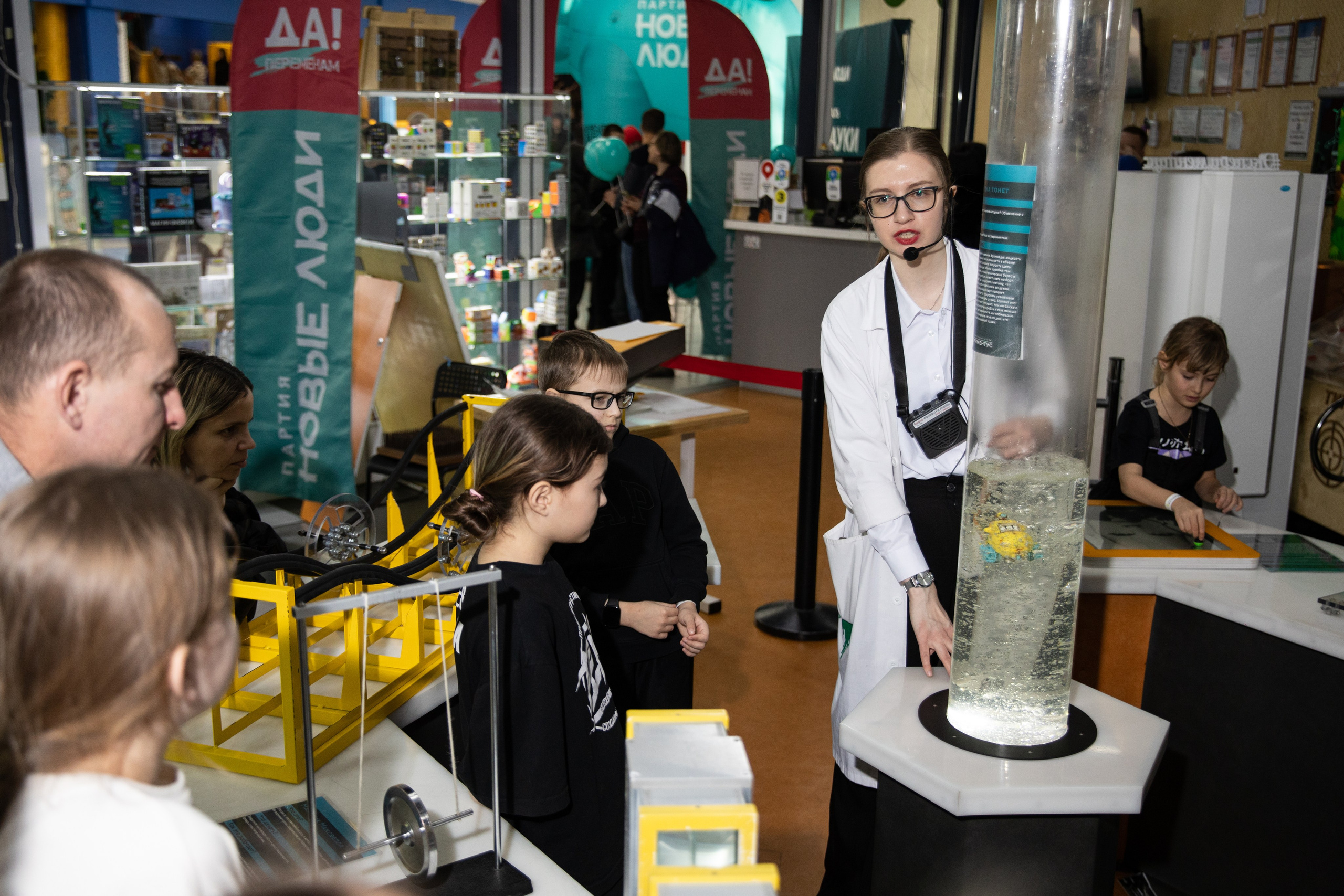 Экспрементус -Новые люди 2026. Репортажный и свадебный фотограф в Челябинске Елисеев Павел