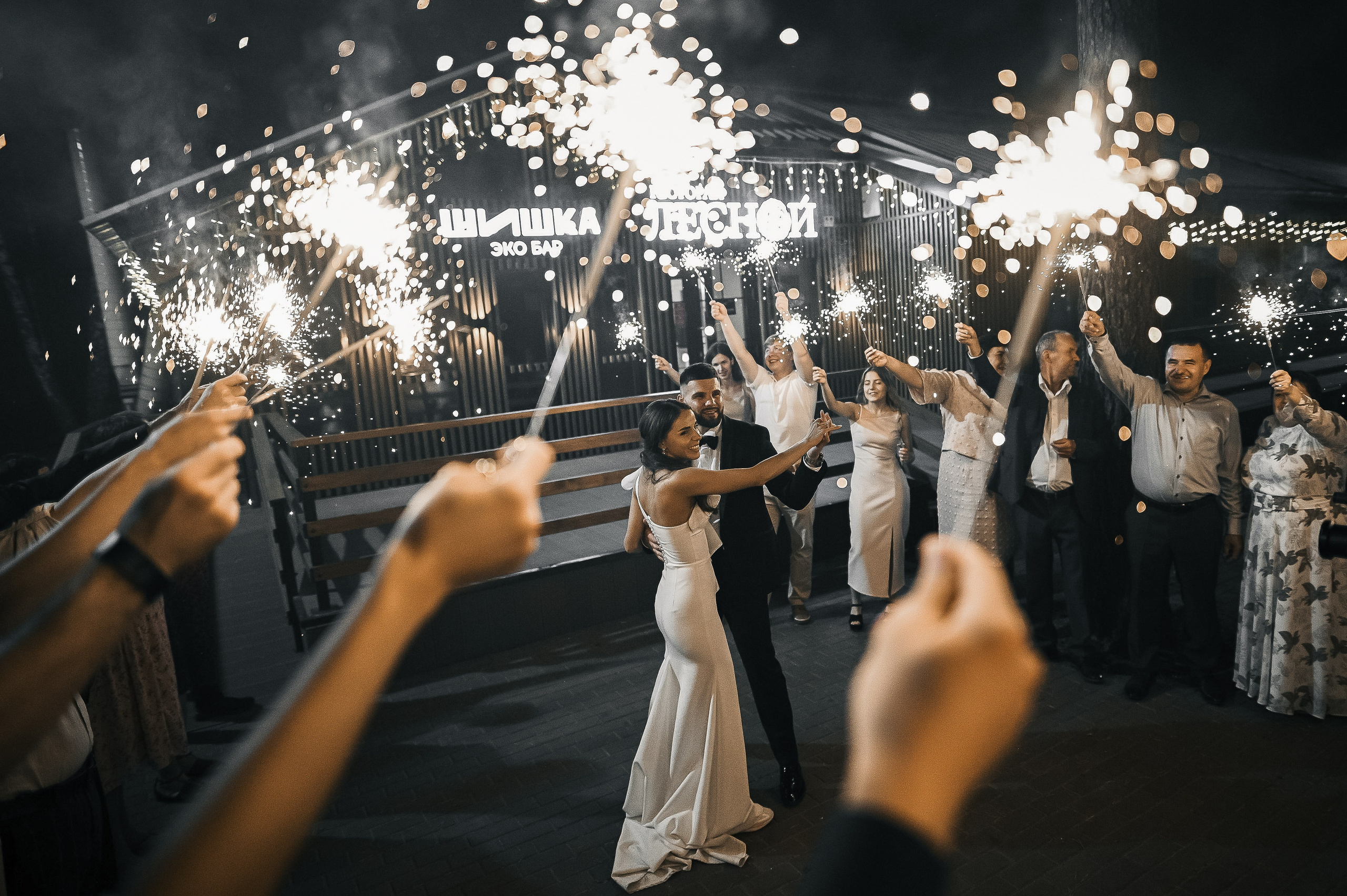 Евгений Нисковских — свадебный и репортажный фотограф в Тюмени