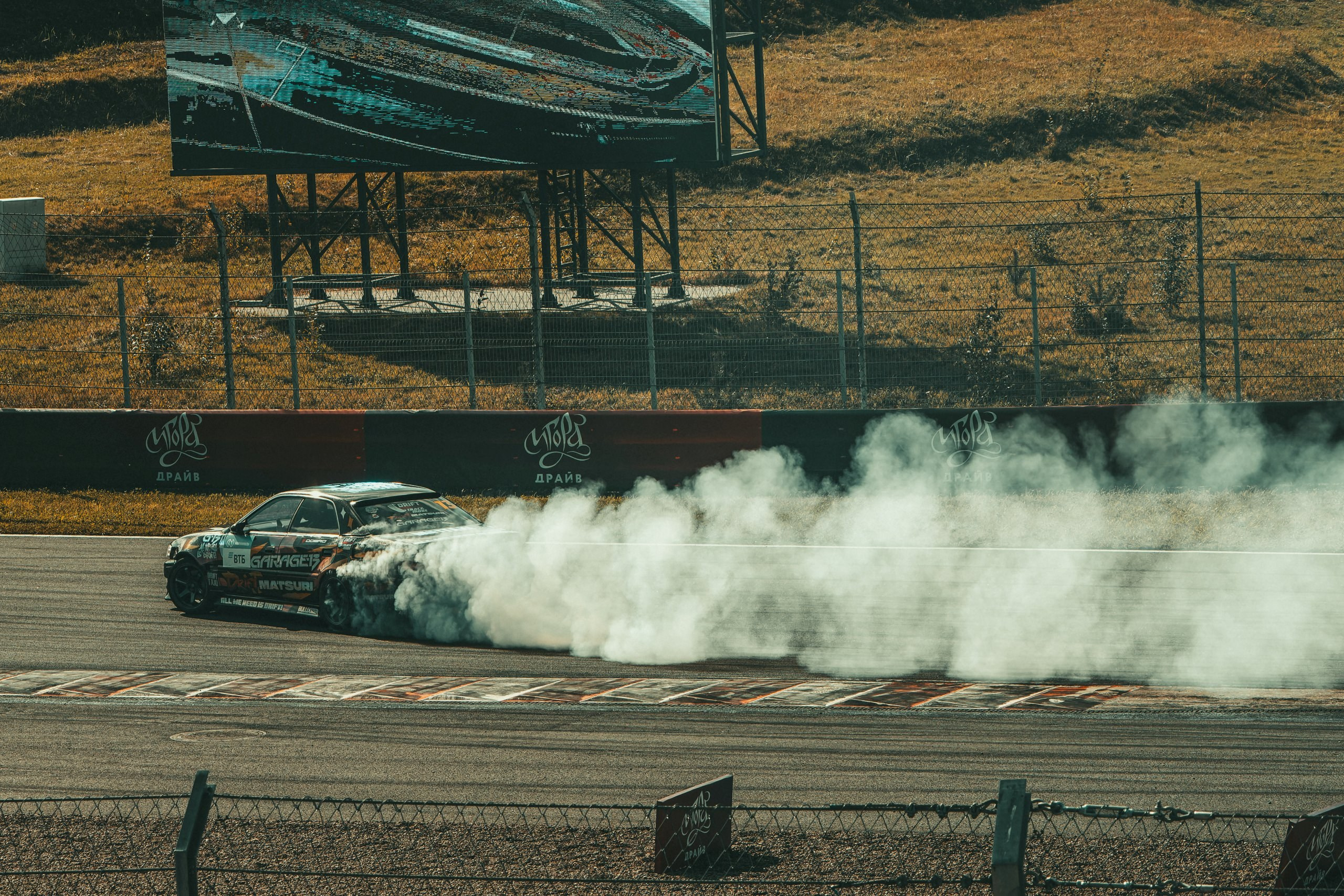 Игора Драйв IDDC. Андрей Васильев. Фотограф, Санкт-Петербург, Российская Федерация