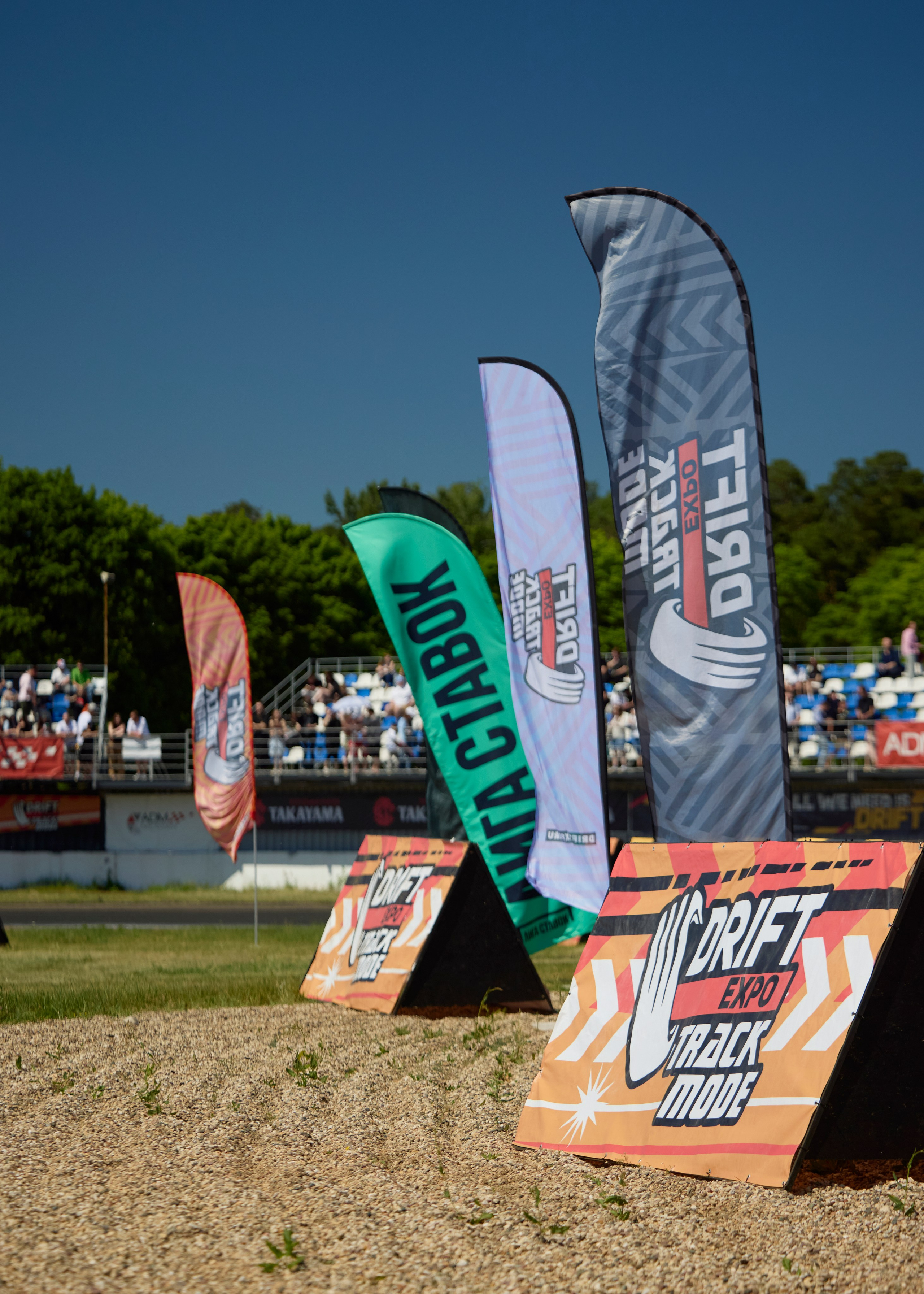 DriftExpo'26 (day1). IN STREET WE TRUST