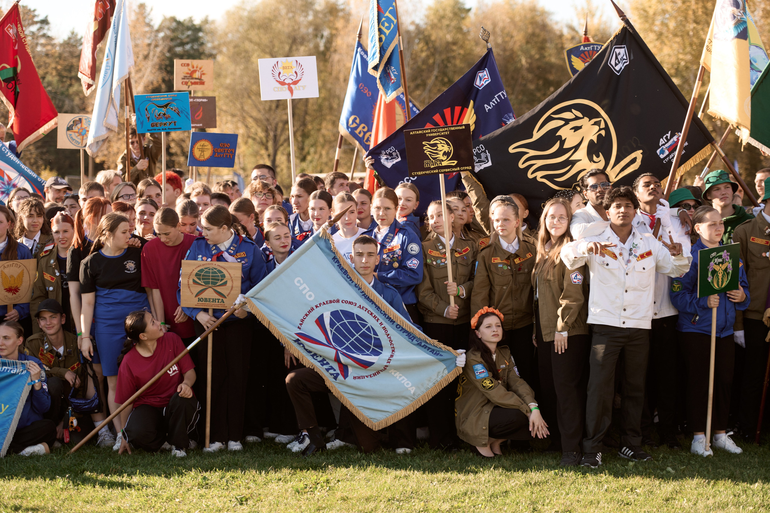 Павловский слёт. Сергей Богомолов. Свадебный и семейный фотограф