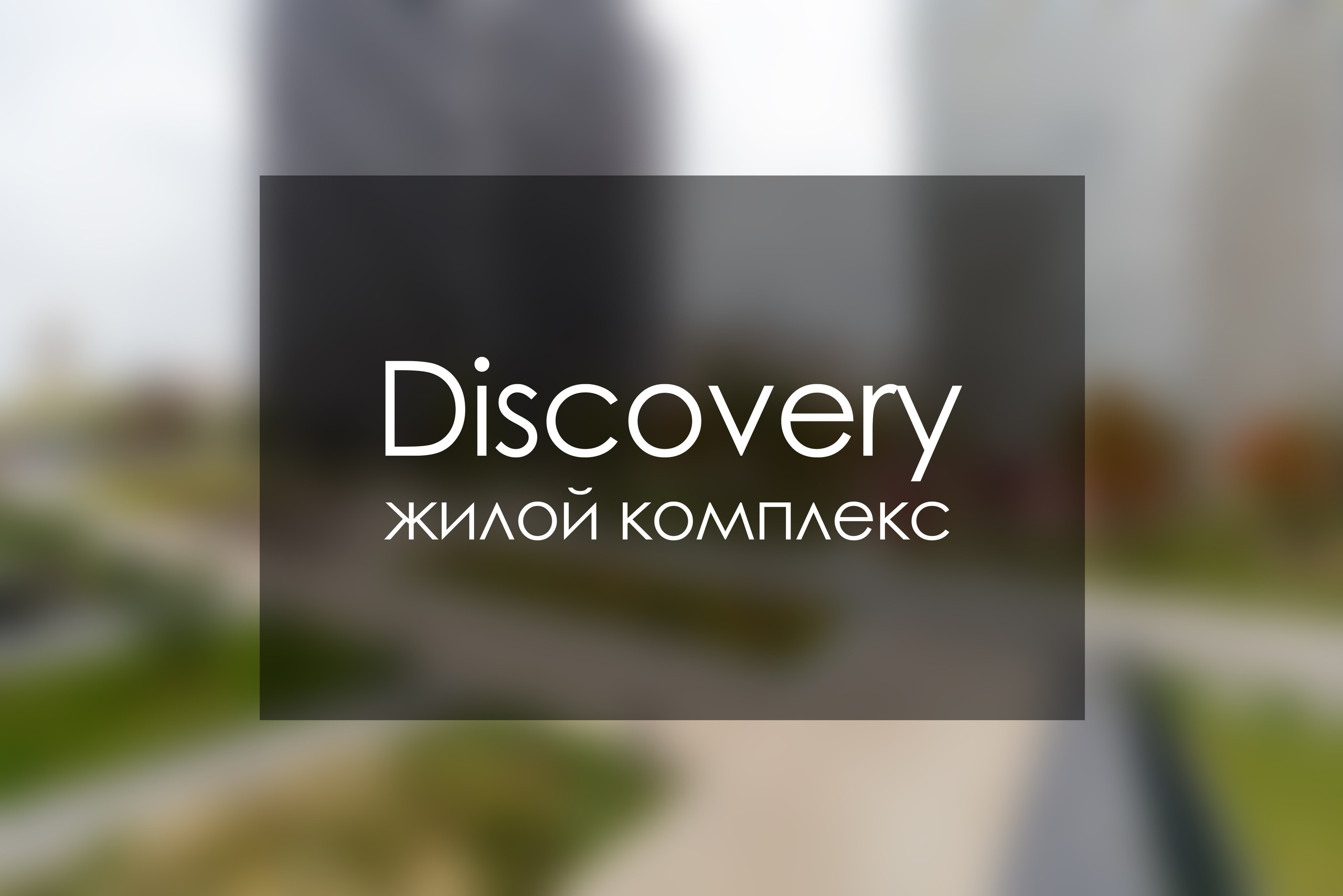 Светлана Титова. Фотограф Гафаров Александр