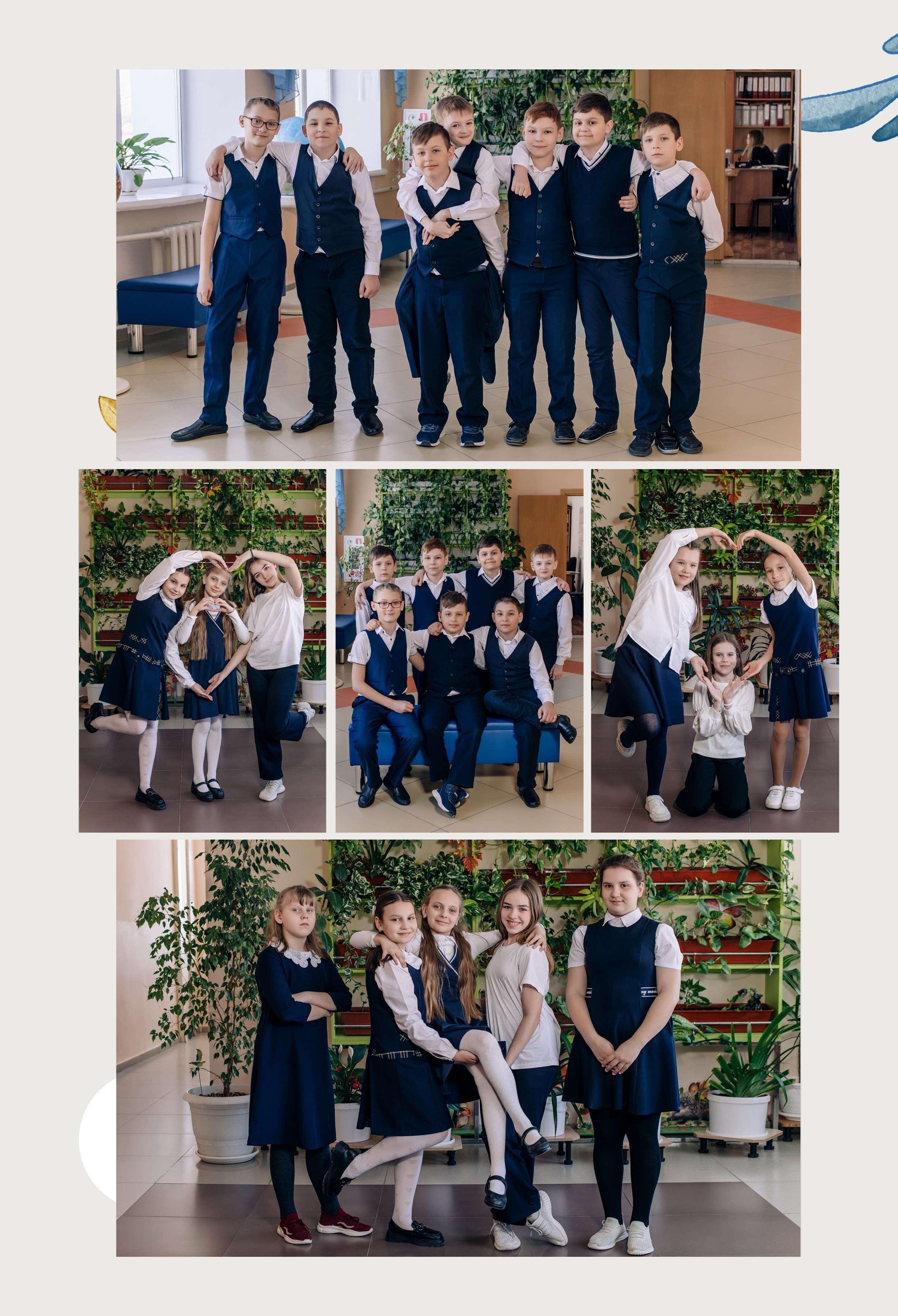 Шаблон фотокниги «Школьник». Фотограф — МАРИЯ МЕДВЕДЕВА