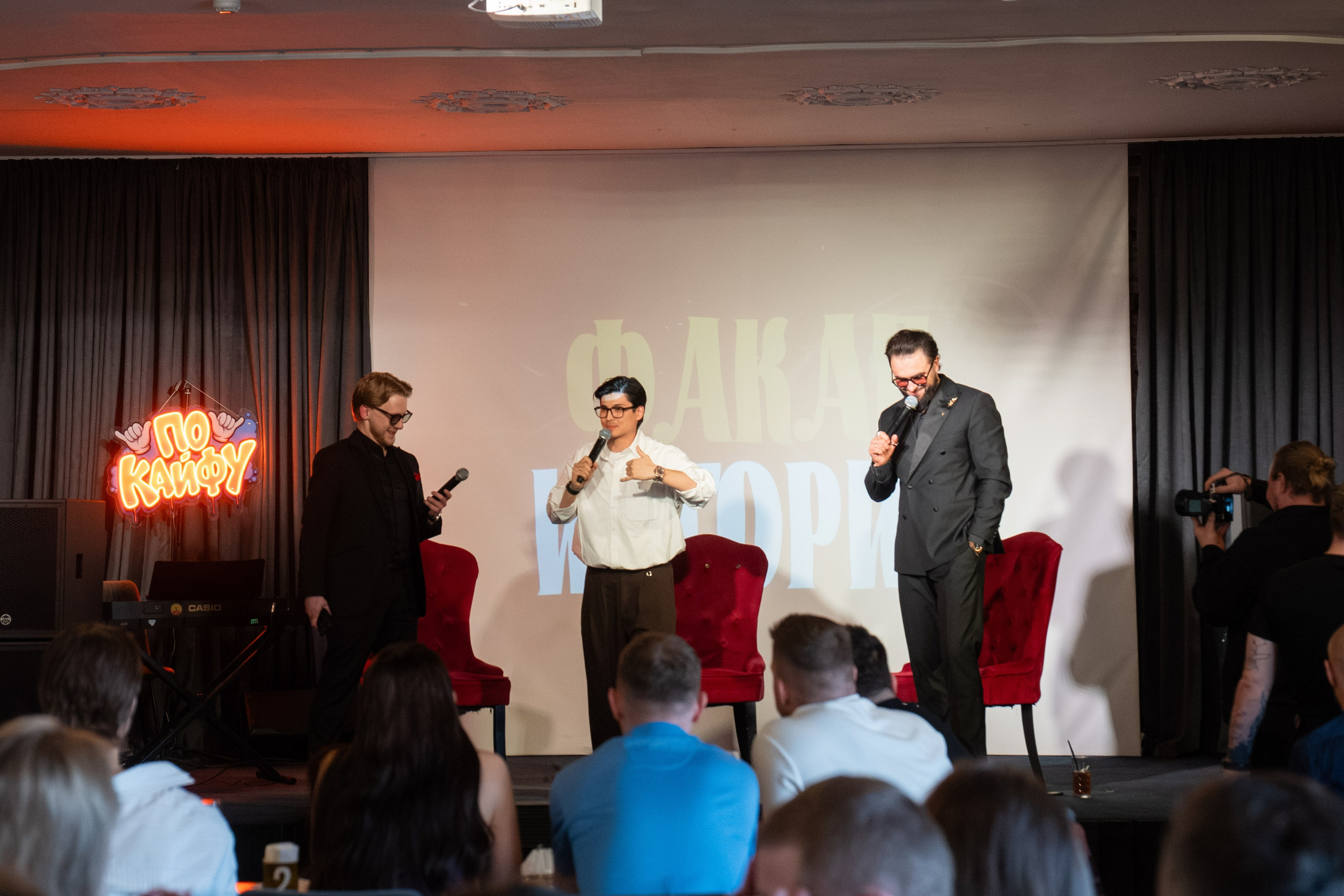 ОТКРЫТИЕ EVENT СЕЗОНА 2026. СВОИ. ФОТООТЧЕТЫ-СОБЫТИЯ-МЕСТА
