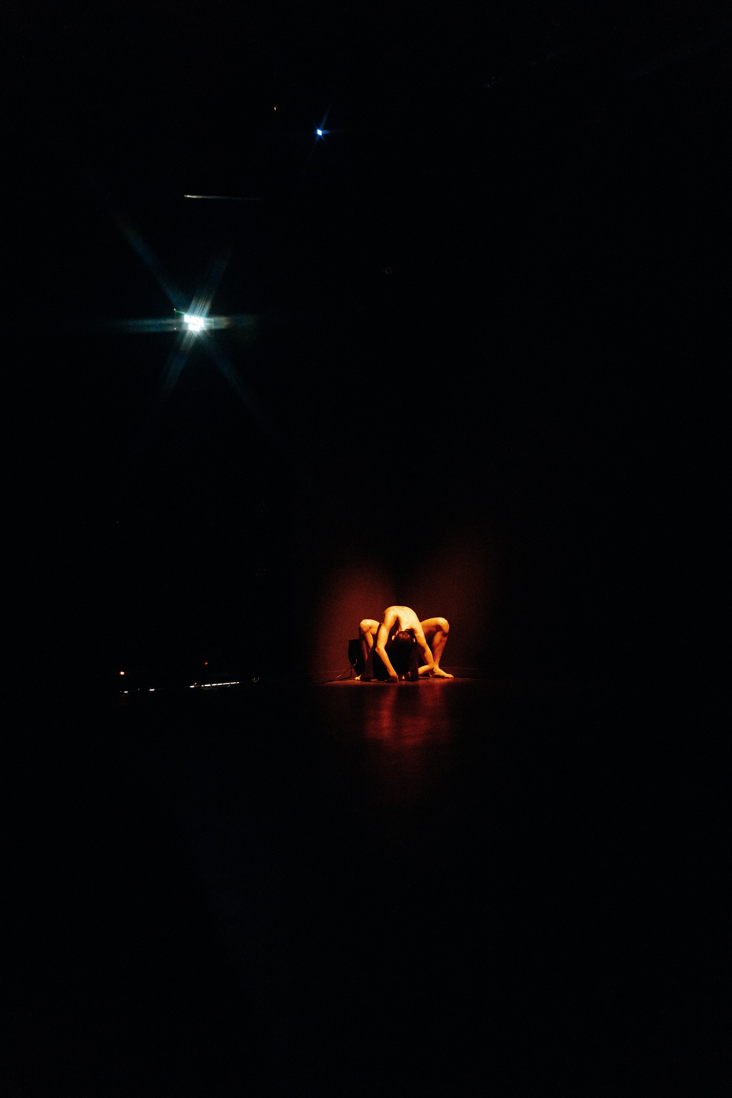 Нэрсэдэр. Главная