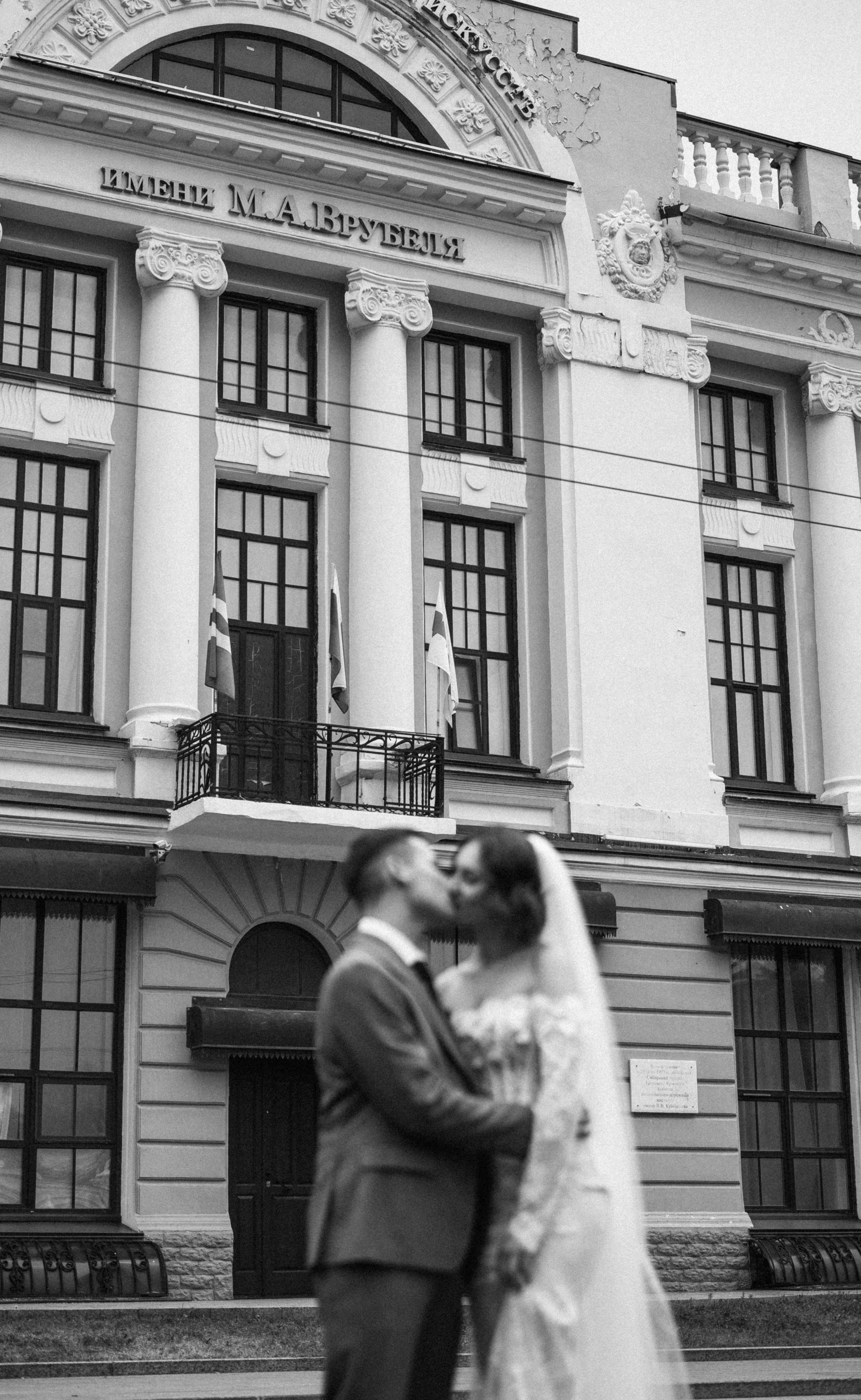 Артём & София | 14.06.25. Свадебный и семейный фотограф в Омске Евгения Хакимова