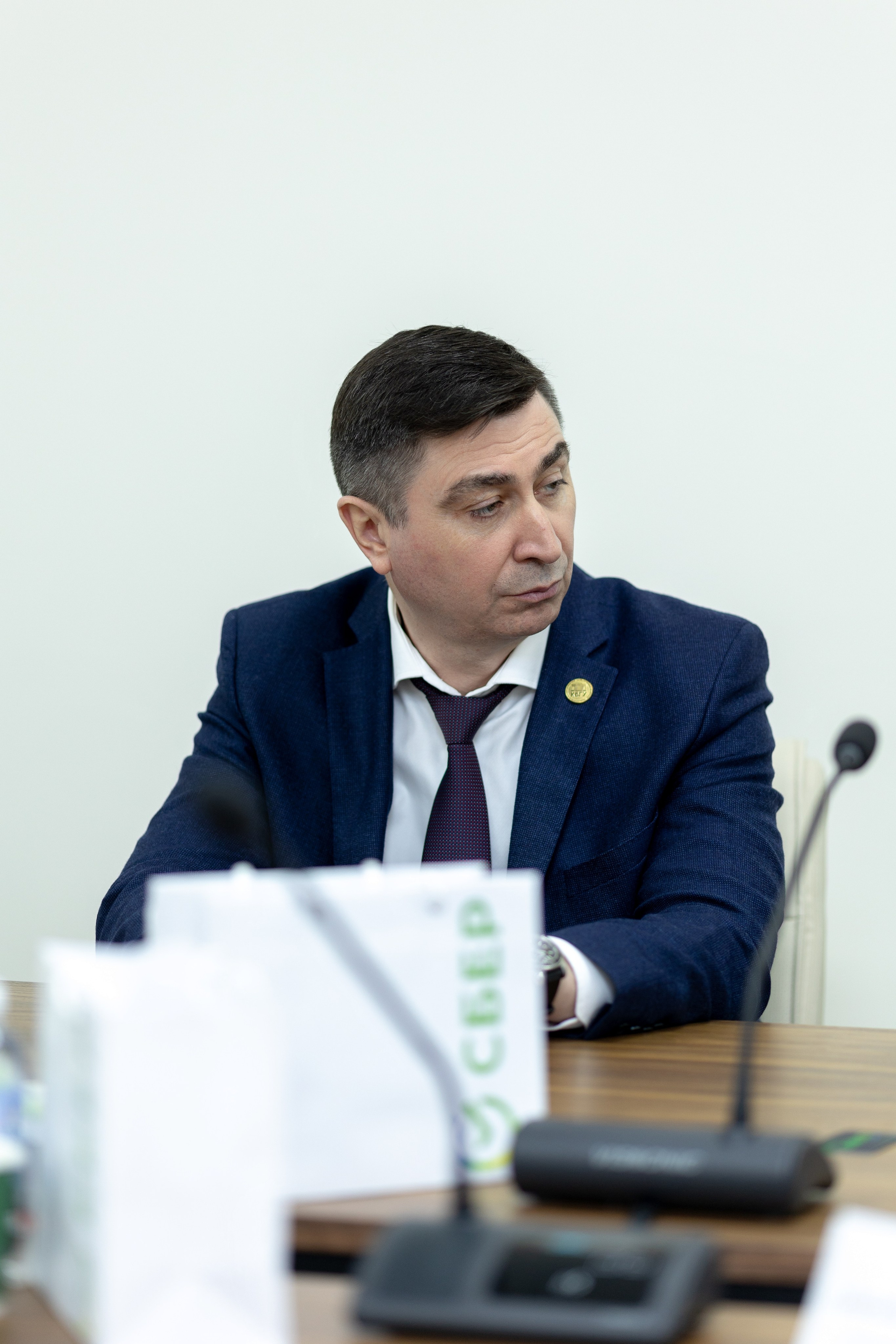 Конференция Сбербанк. Главная