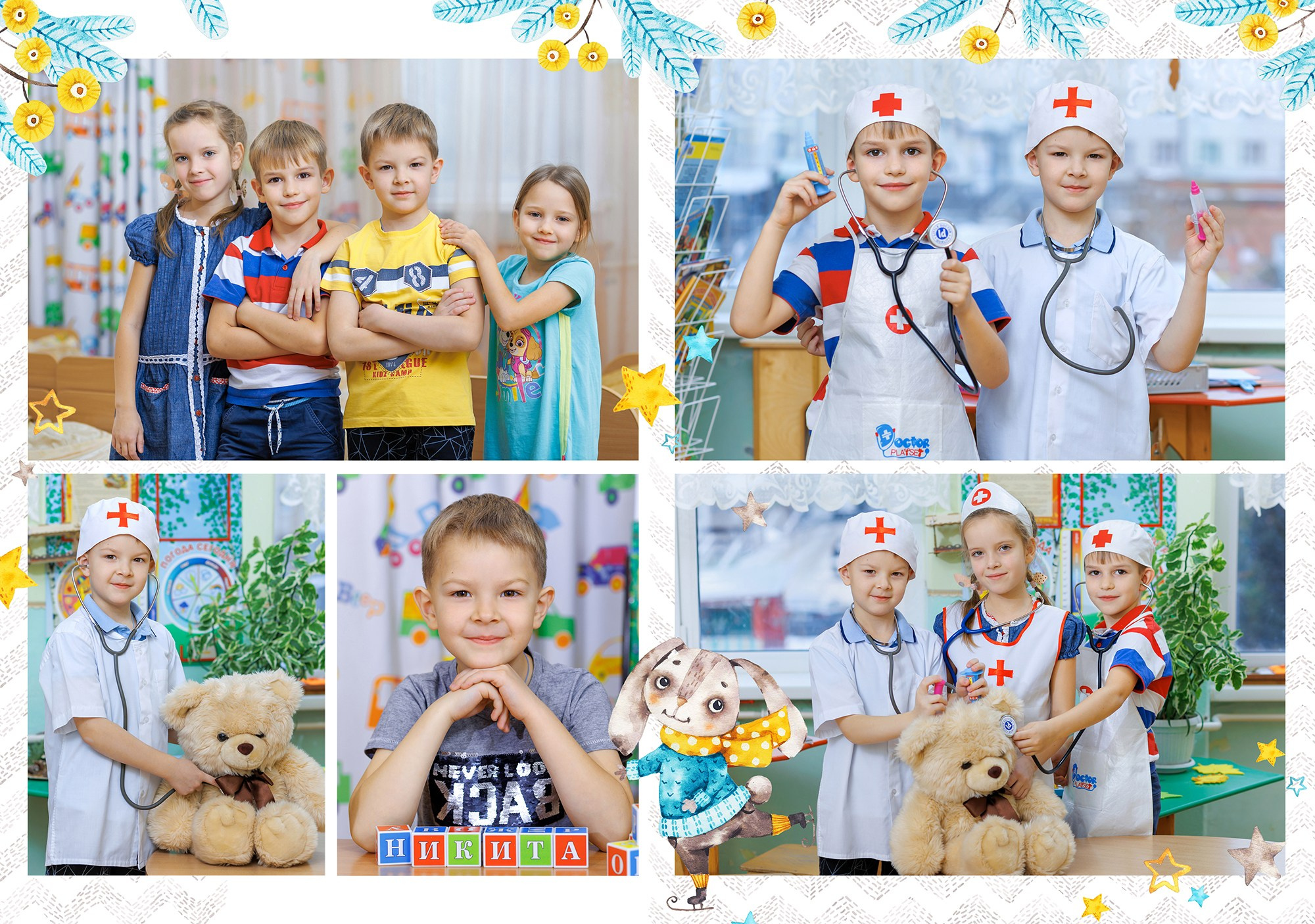 ЗАЙЧИКИ. Выпускные альбомы в школе и детском саду