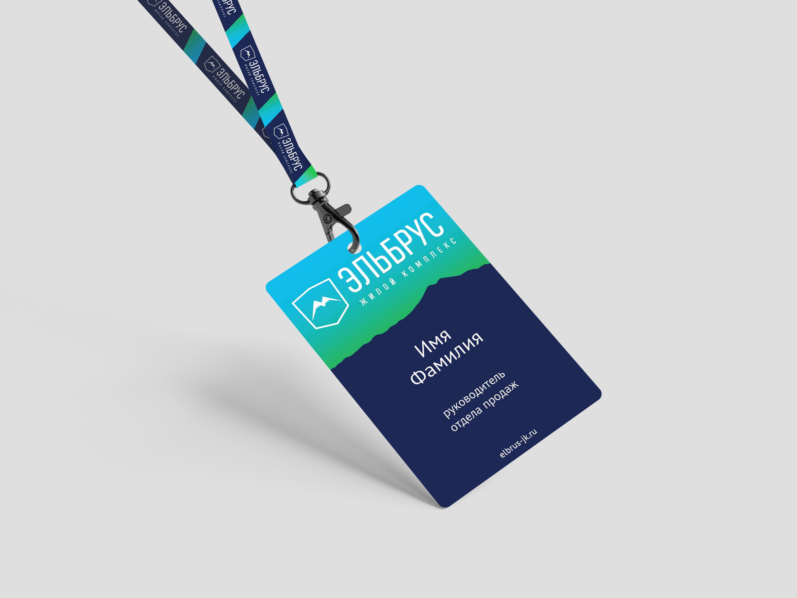 Brand identity. Графический дизайнер и иллюстратор Айрат Давлетшин