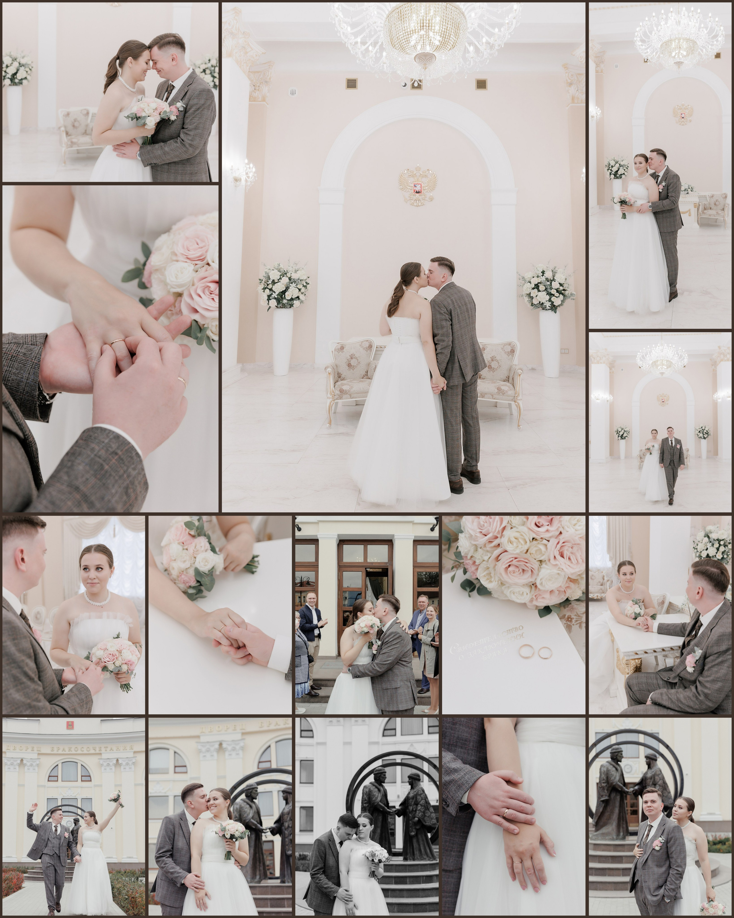 Места для свадебной фотосессии в Твери. Свадебный и семейный фотограф в Твери и Тверской области